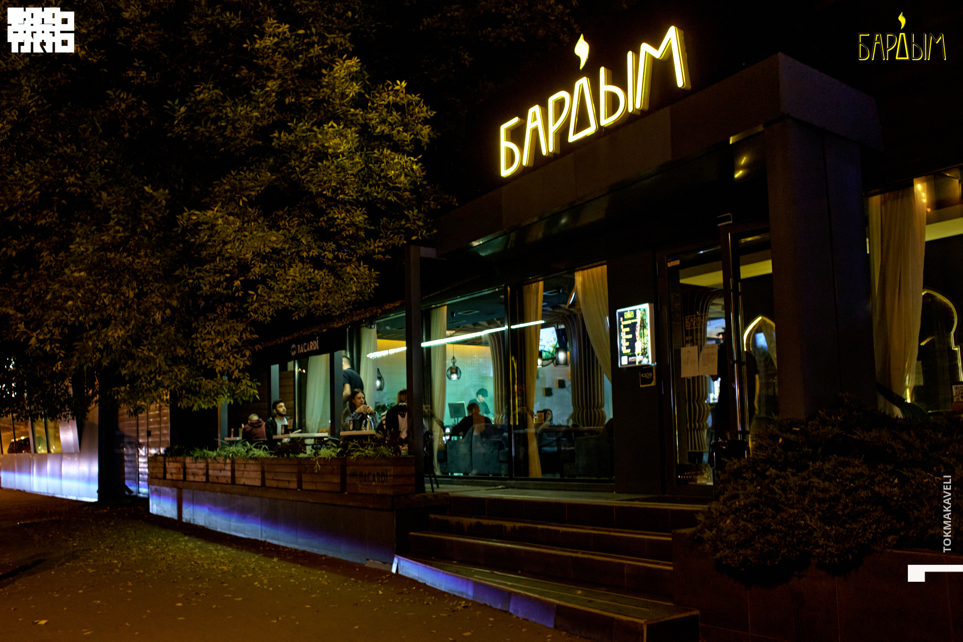 tokmakaveli 1339.jpg