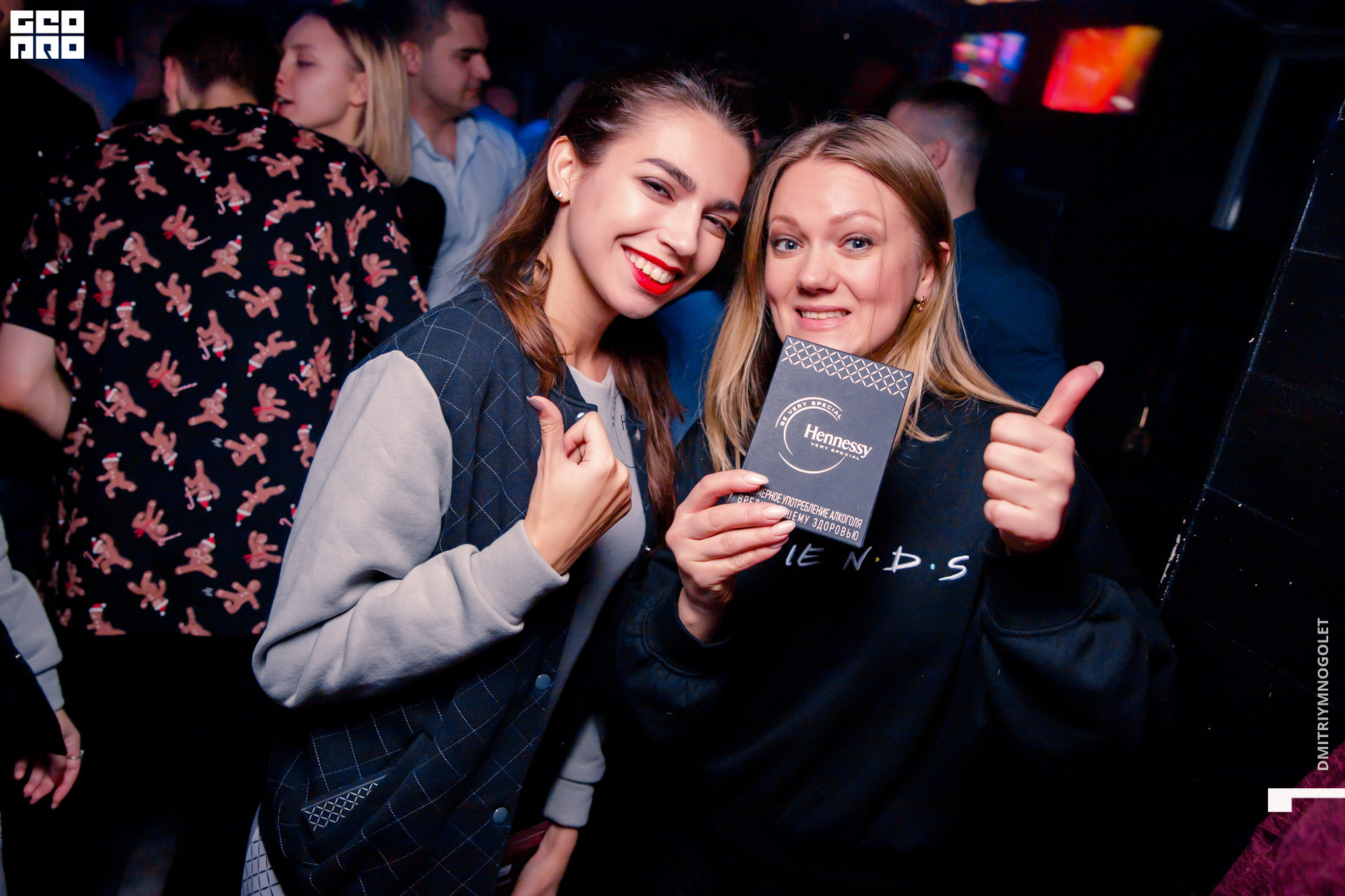 23.11.19_LomonosovBar Hennessy BE VERY SPECIAL_0038.jpg