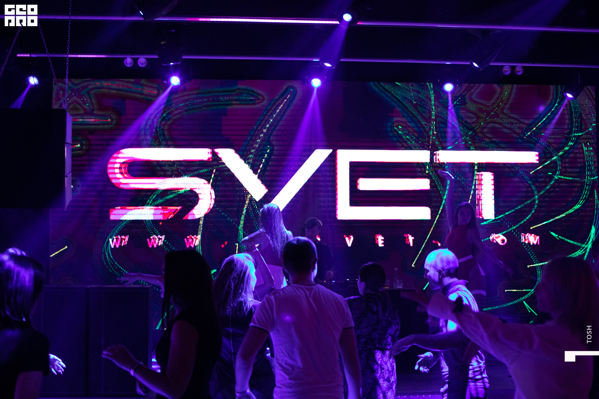 фото (65 из 92).jpg