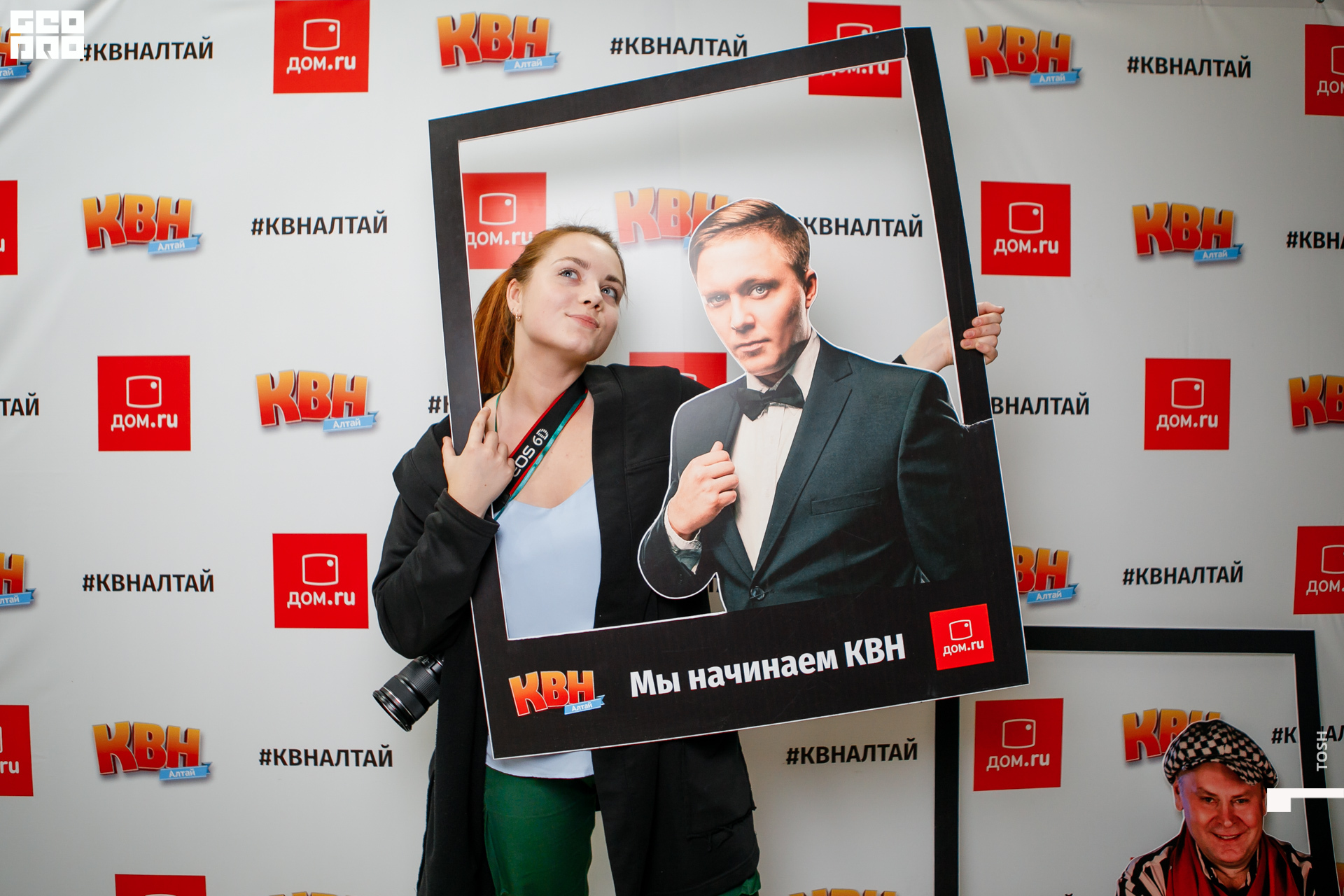 фото (7 из 326).jpg