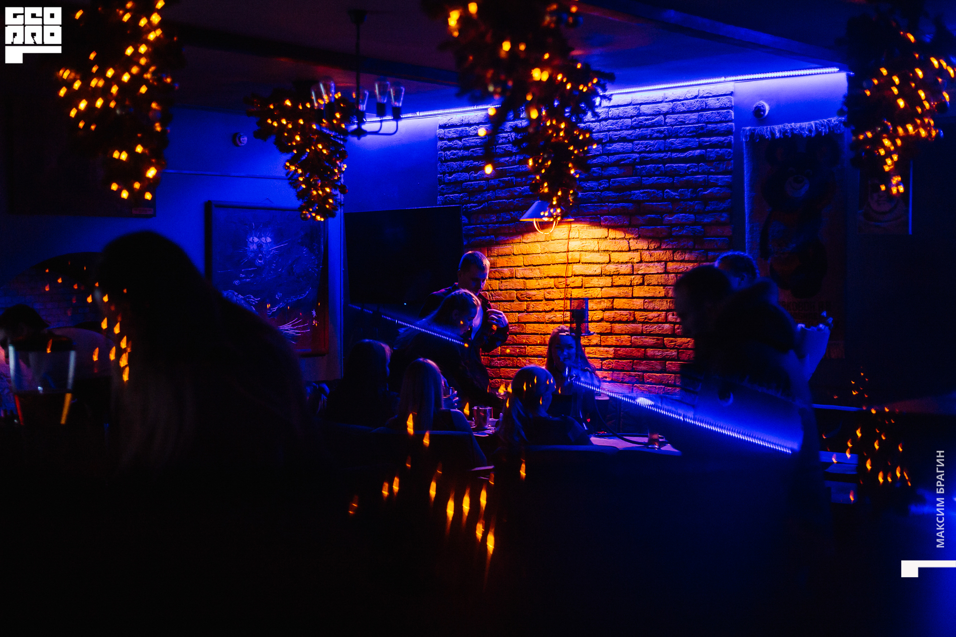 2019-12-14 01-20-02 Maxbragin.jpg