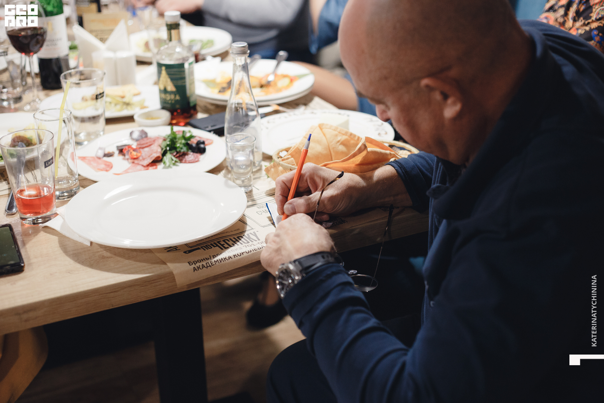 2020-10-17 00-00-00_Tychinina_0048.jpg