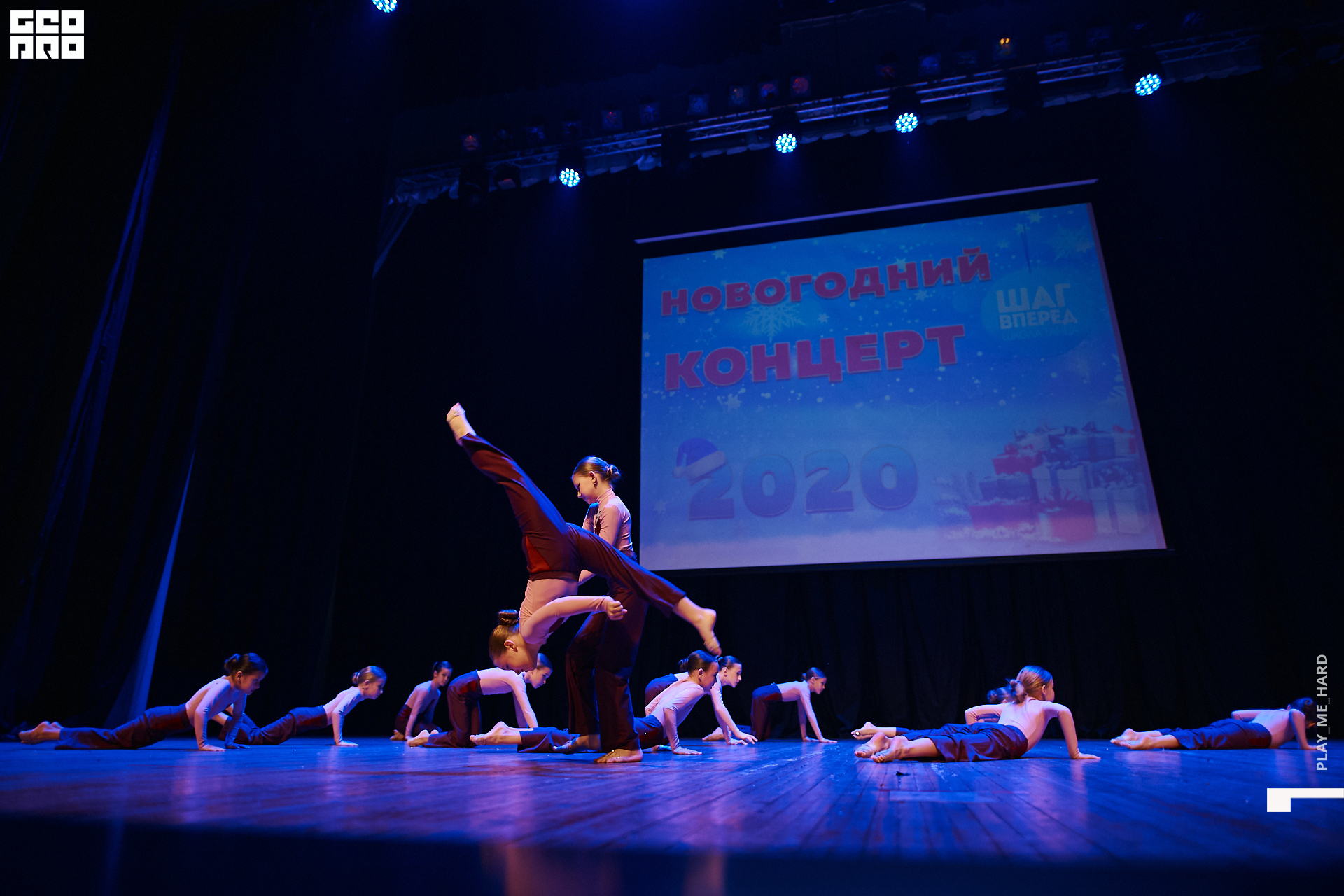 Шаг вперед 066.jpg