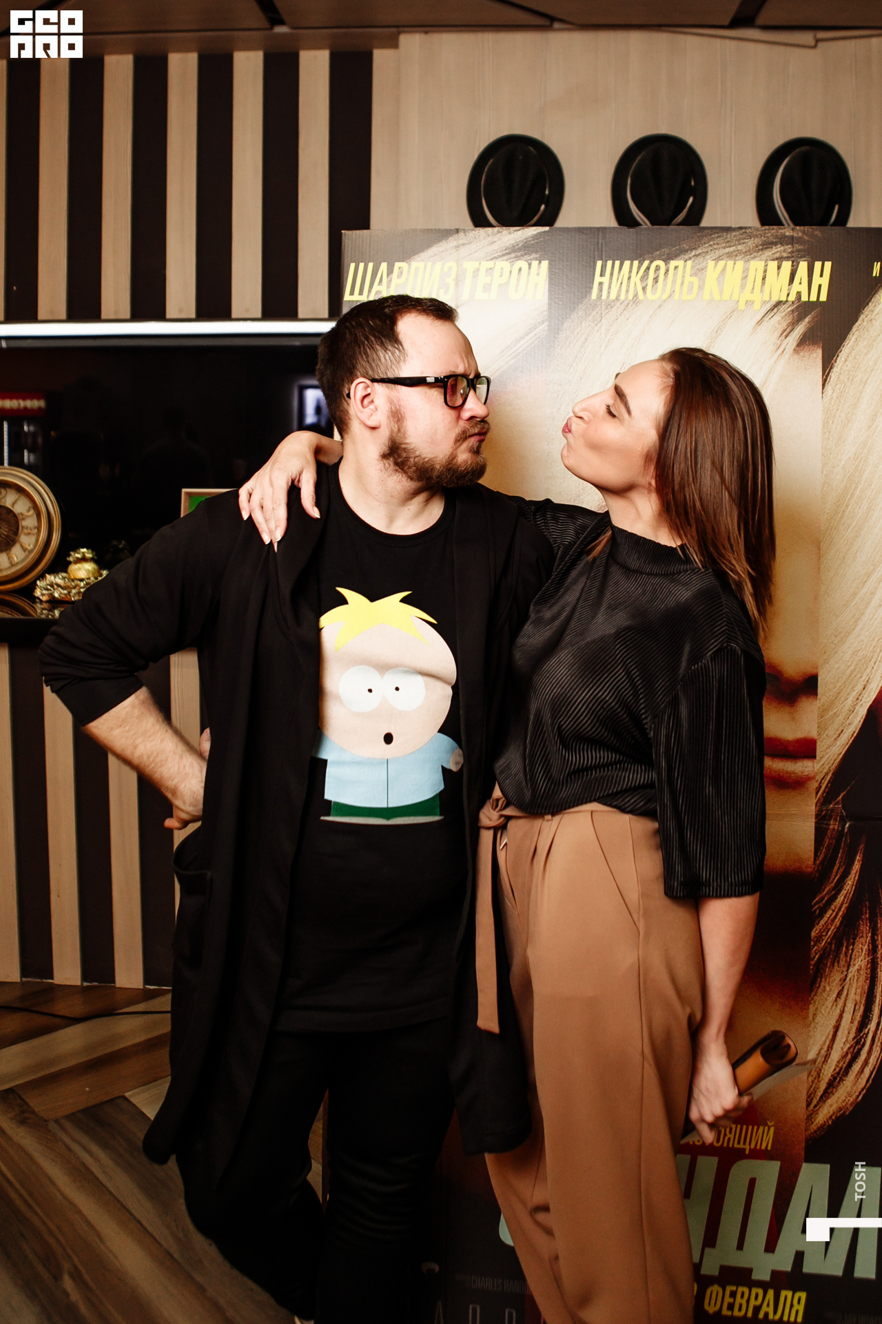 фото (63 из 81).jpg