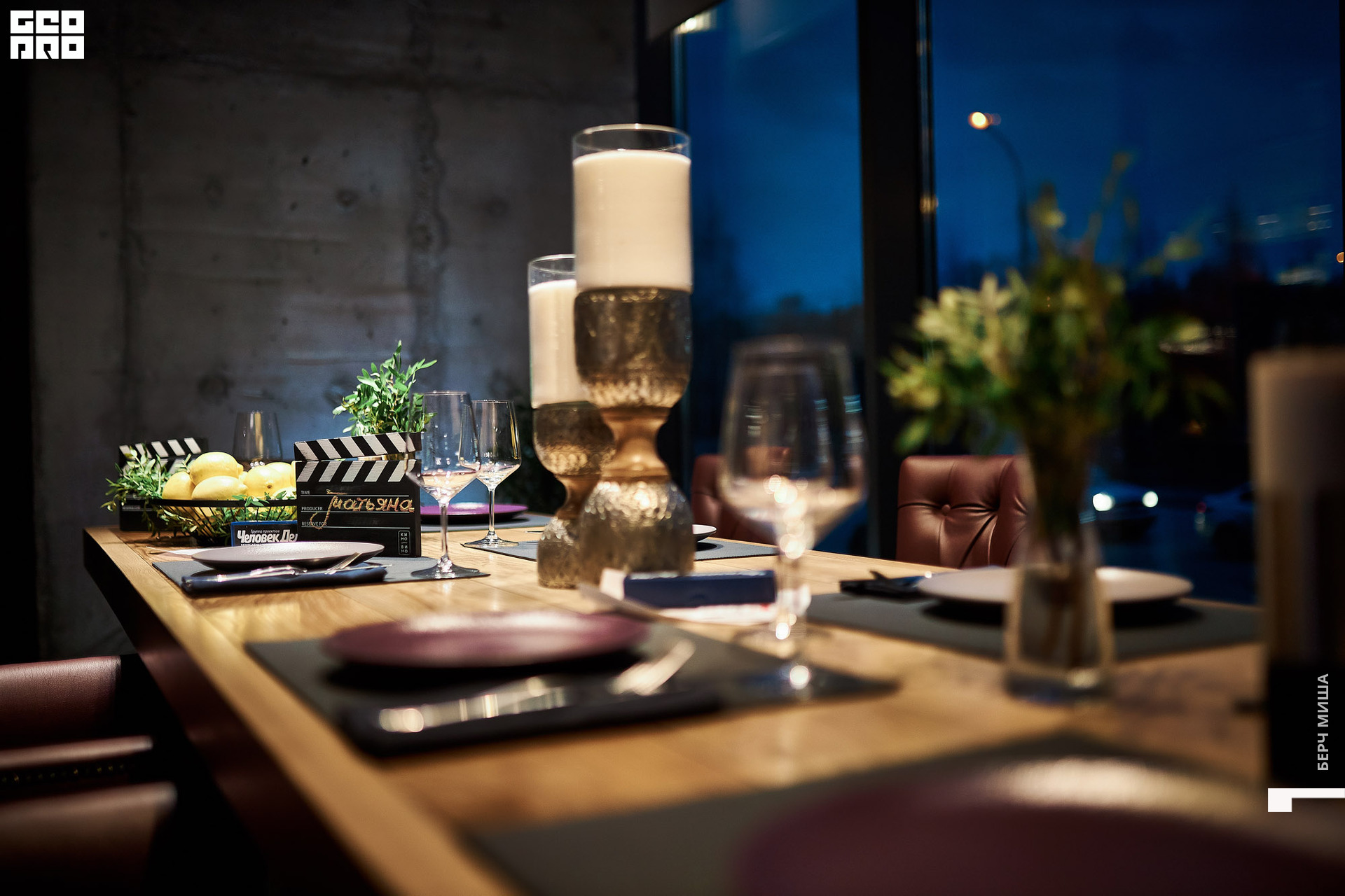 @misha.byorch 0155.jpg