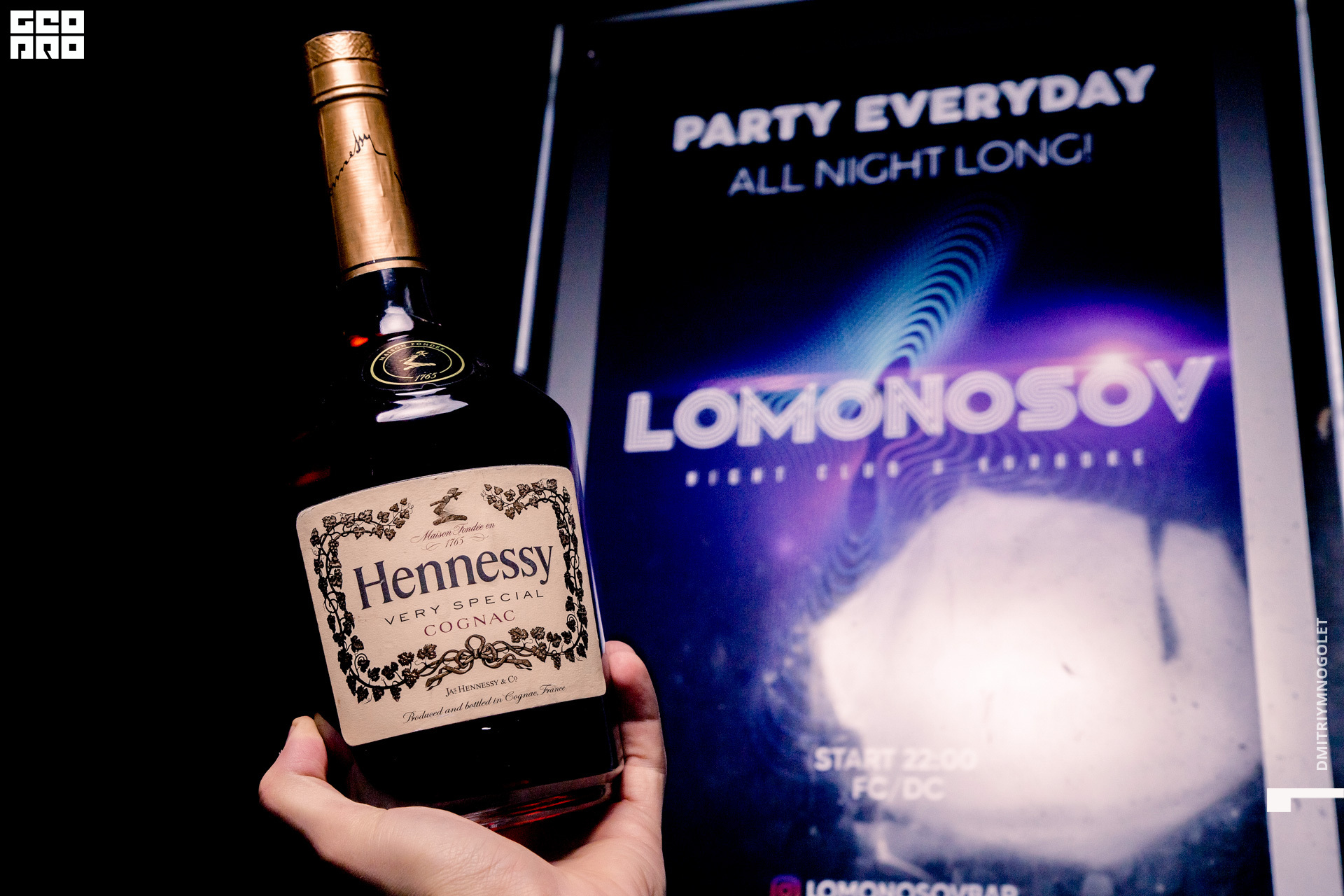 23.11.19_LomonosovBar Hennessy BE VERY SPECIAL_0001.jpg