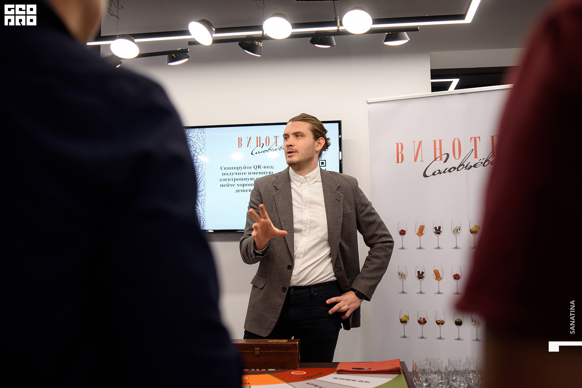 0026_2020-10-17_17-43-28 - Sanatina.jpg