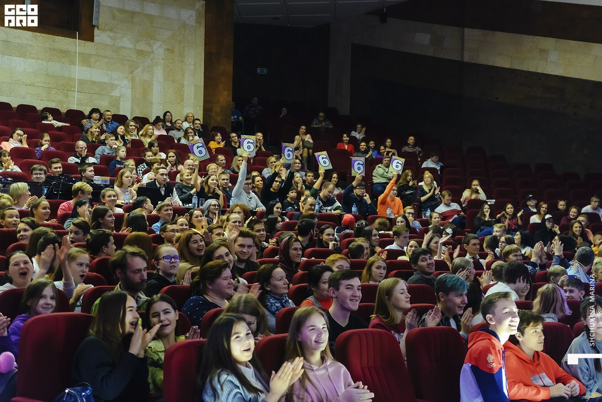 27.10.2019 цвет-153.jpg