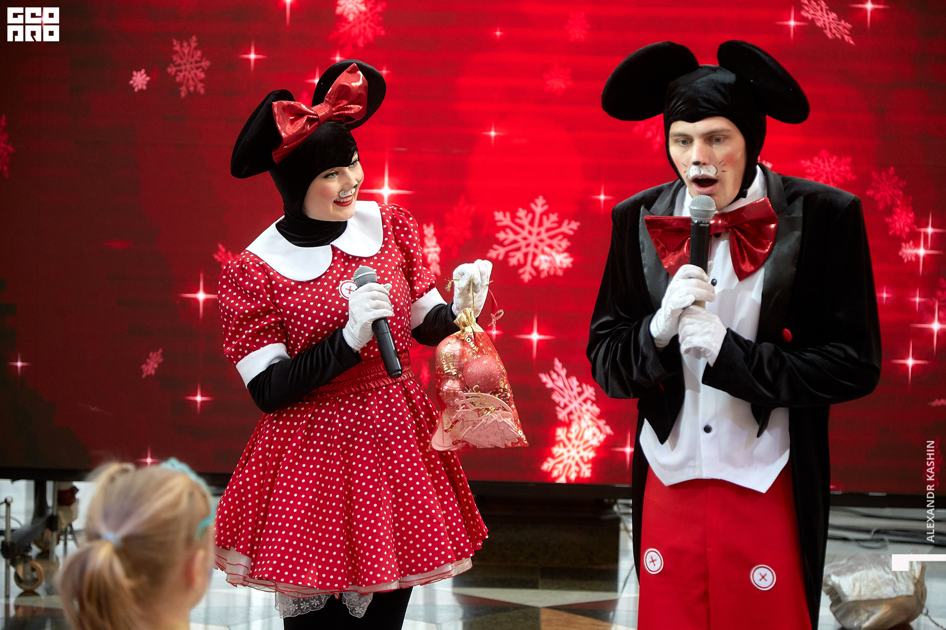 2019-12-21 11-00-00_Kashin_0078.jpg