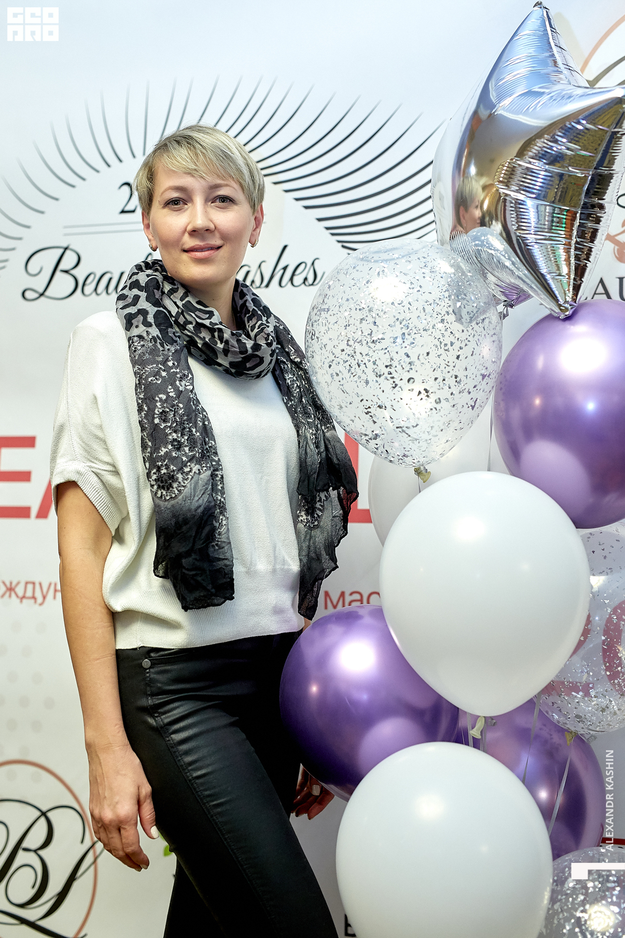 2019-11-04 17-00-00_Kashin_0197.jpg