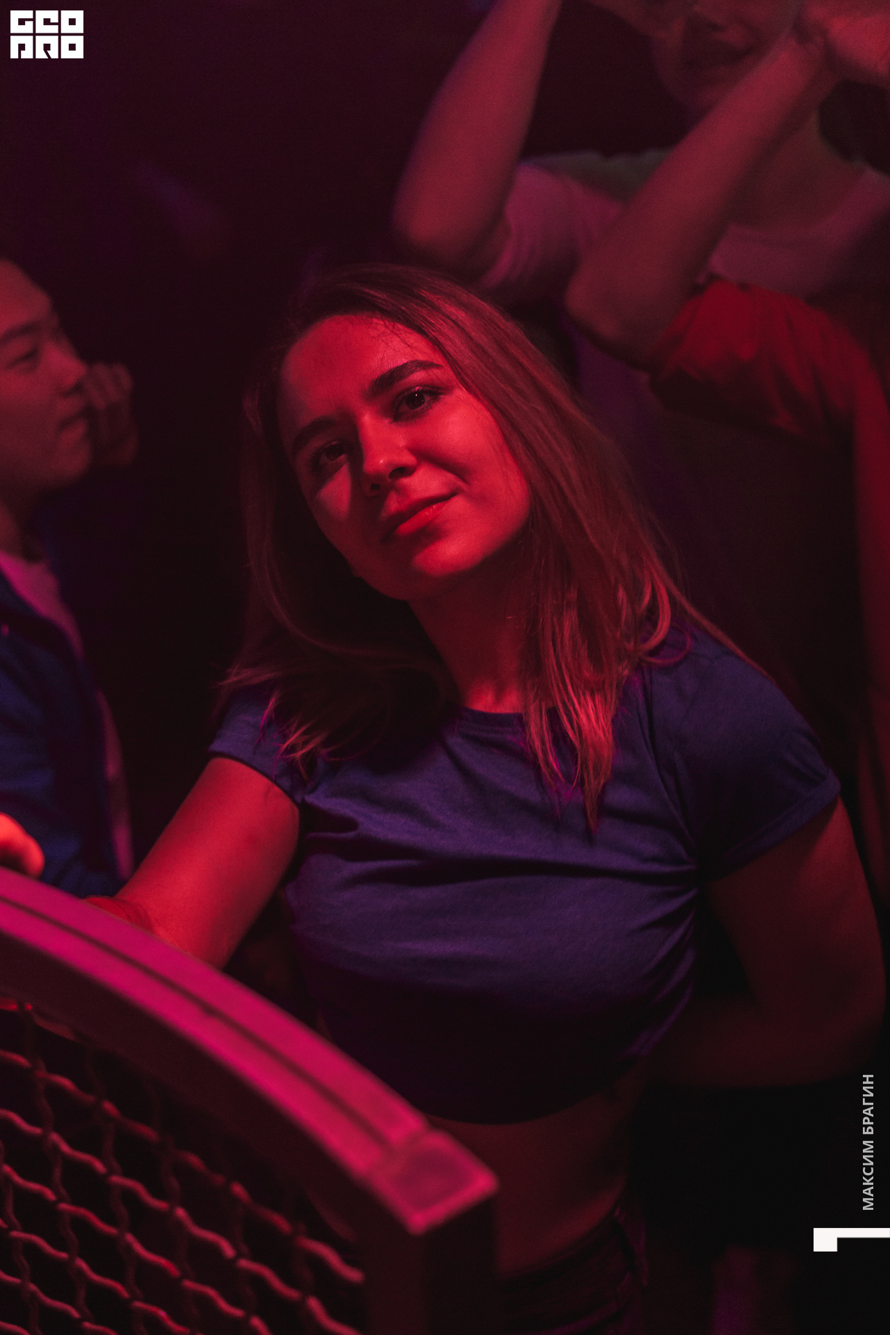 0073 191116 D CLUB DC Брагин.jpg