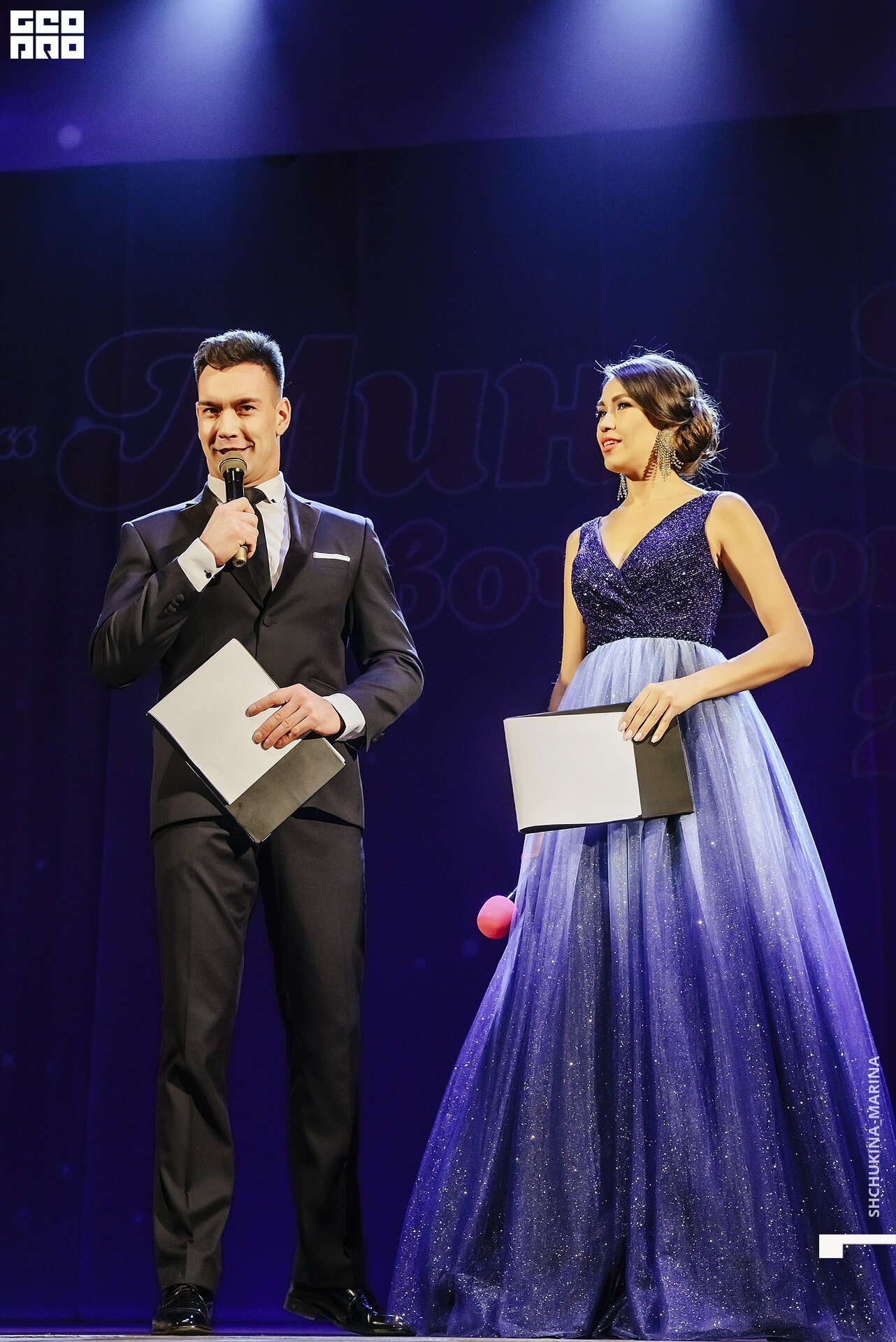 24.11.2019 дк химик-103.jpg