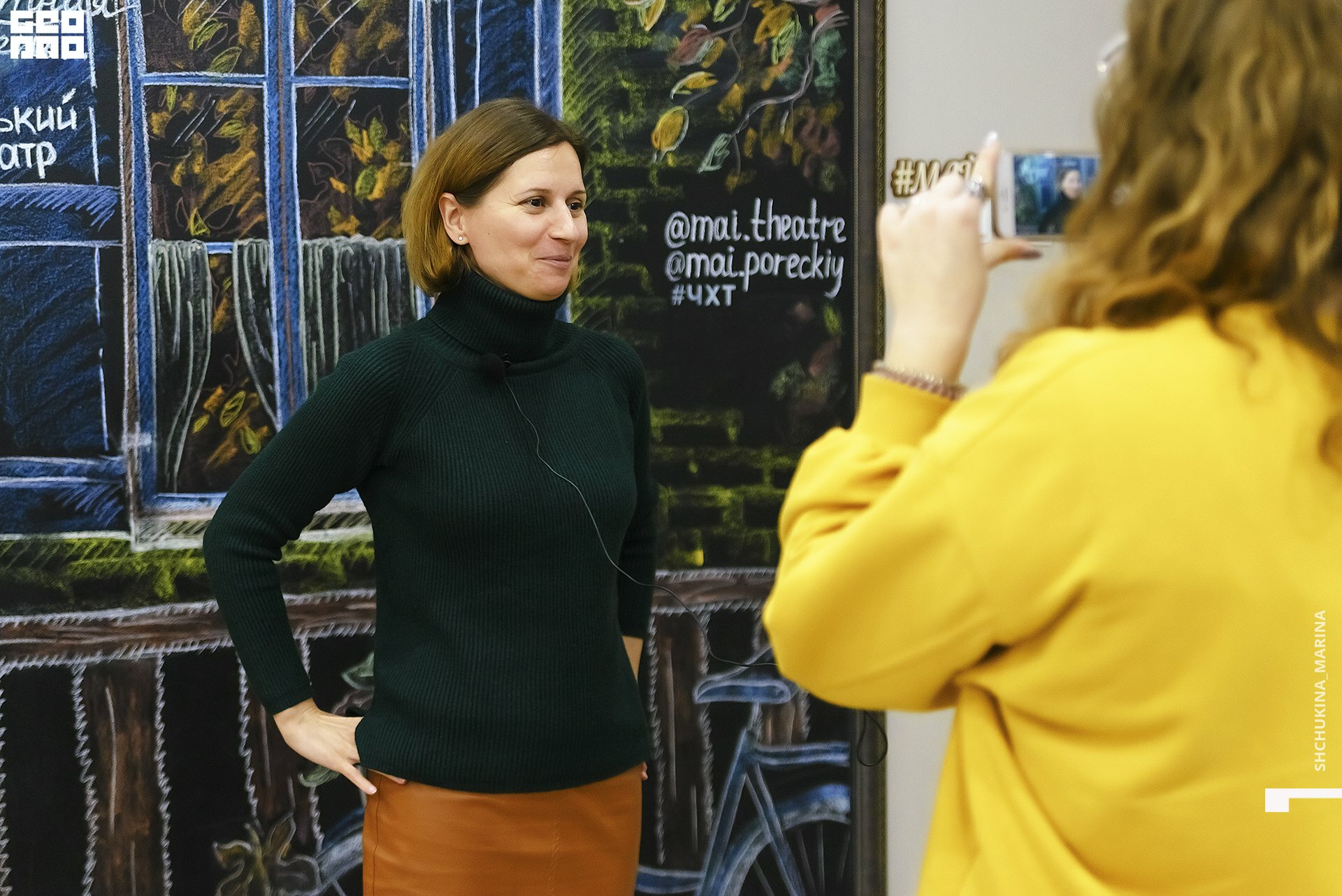 11.10.019 - 2часть-230.jpg