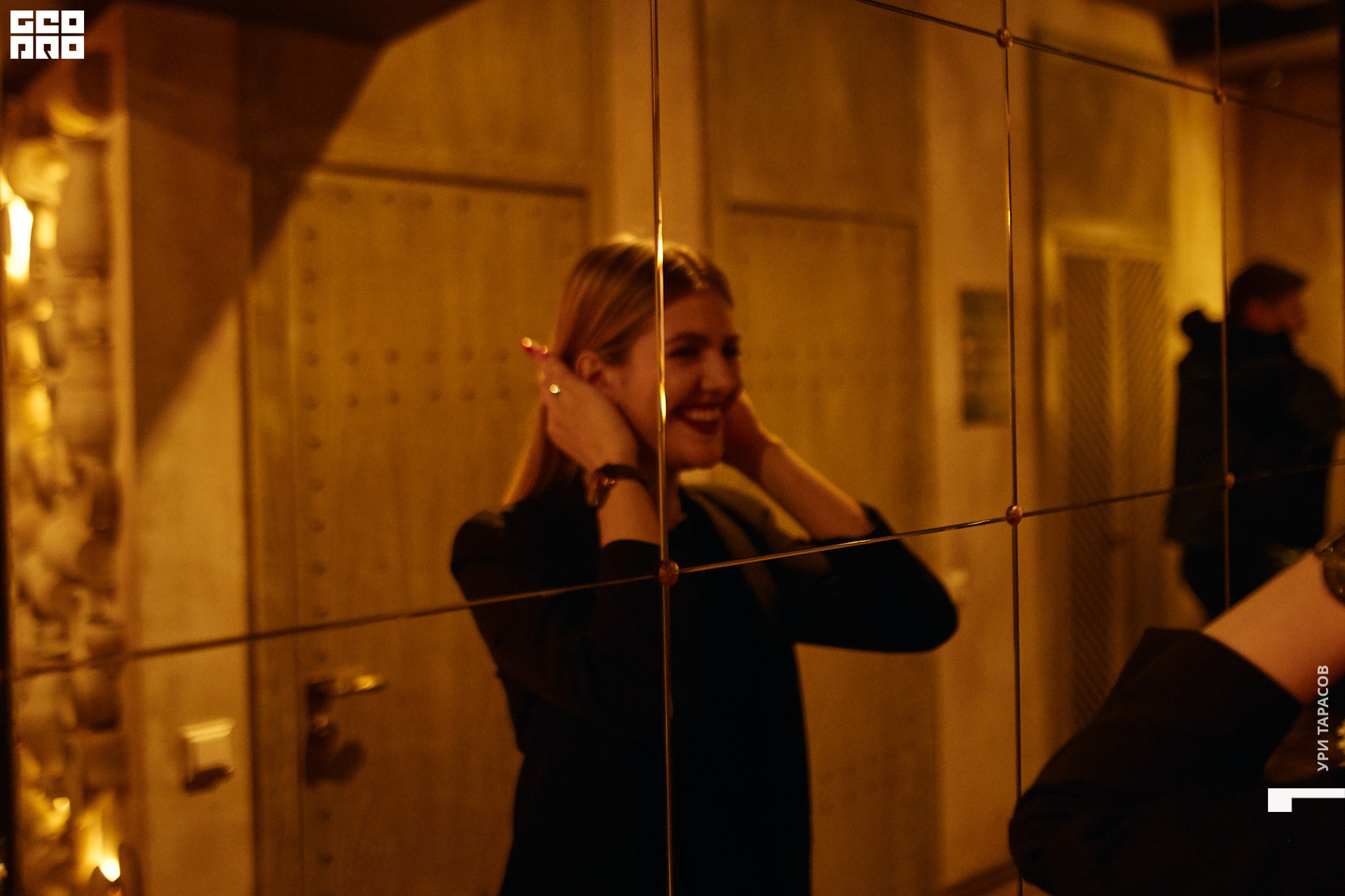 072 191213_215439_uri_0072.jpg