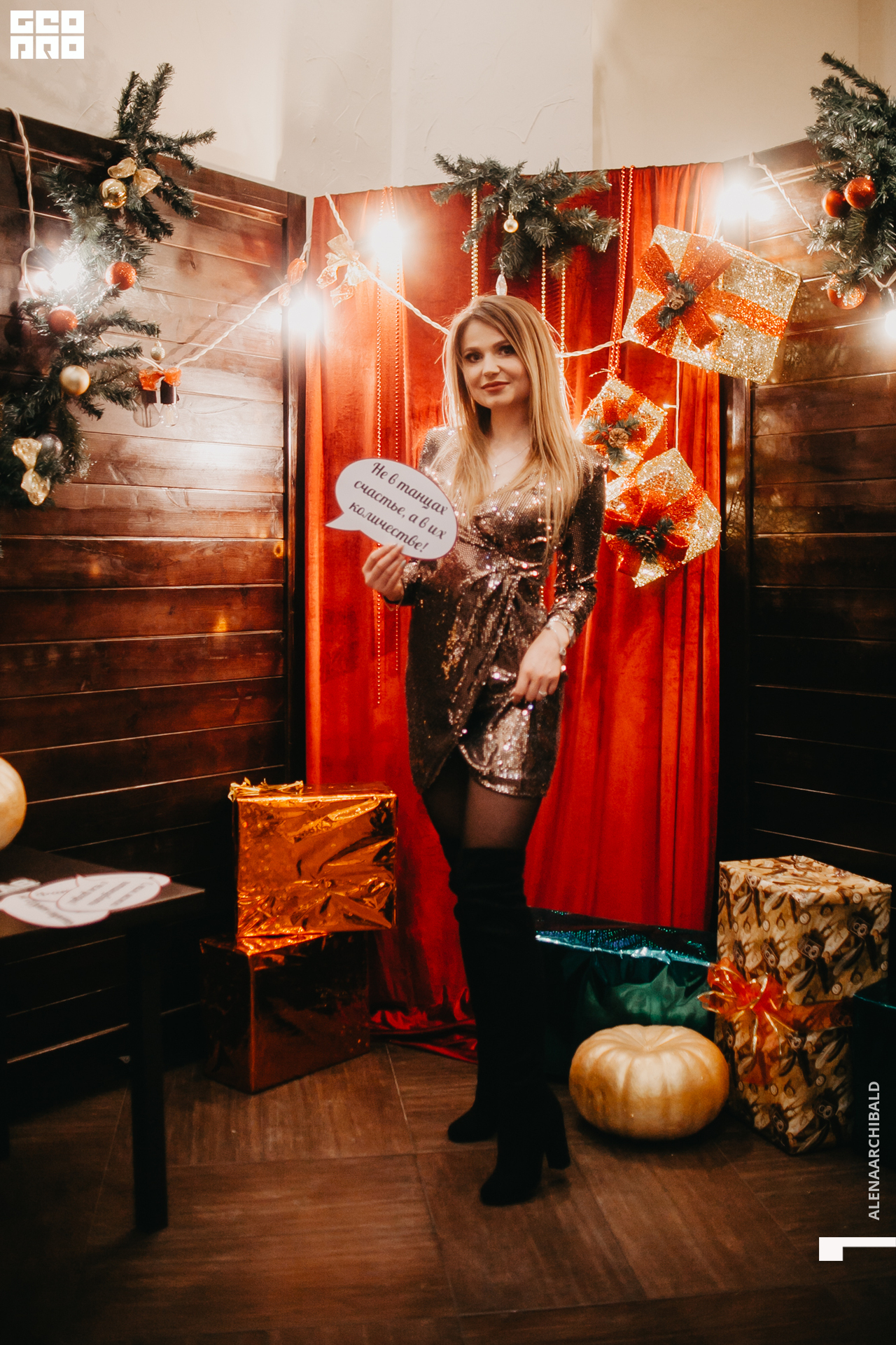 2019-12-31 21-30-25_alenaarchibald_0014.jpg