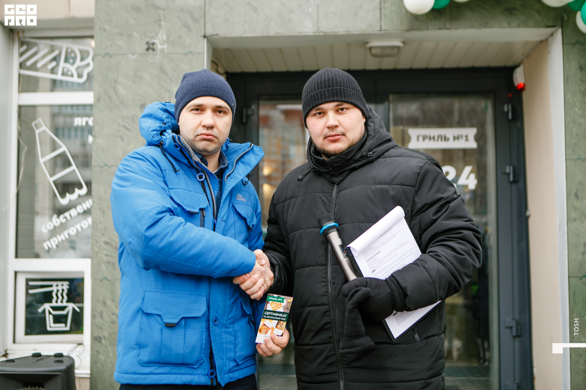 фото (96 из 99).jpg