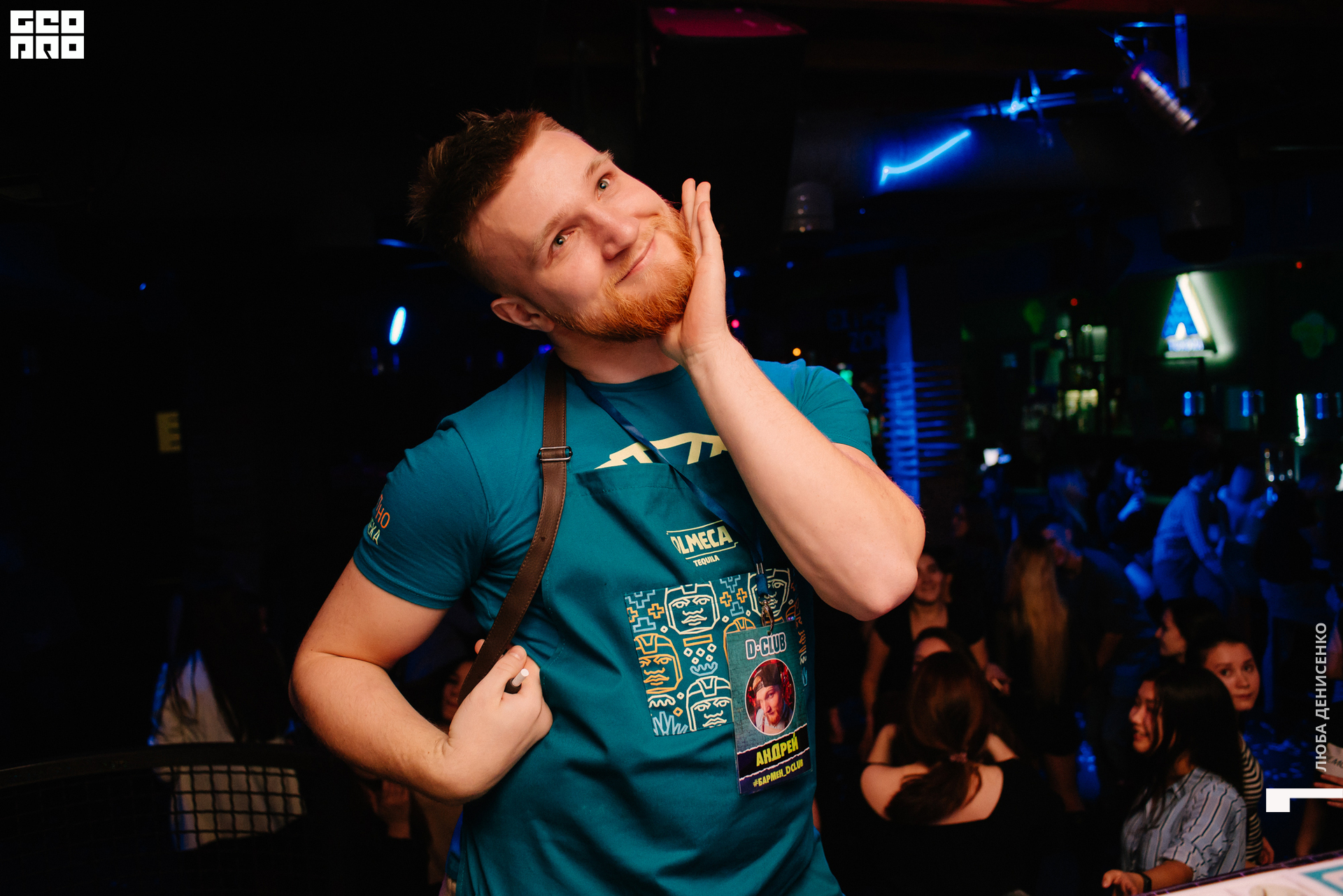 2019-12-20 00-30-00_Denisenko_0017.jpg