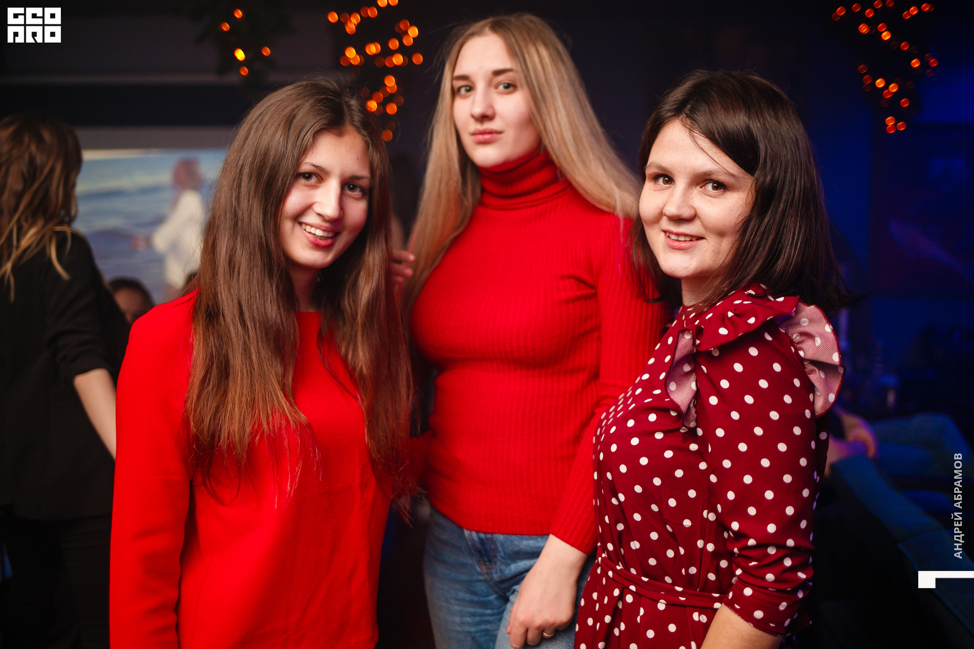 231119 Шишка Абрамов 0094.jpg