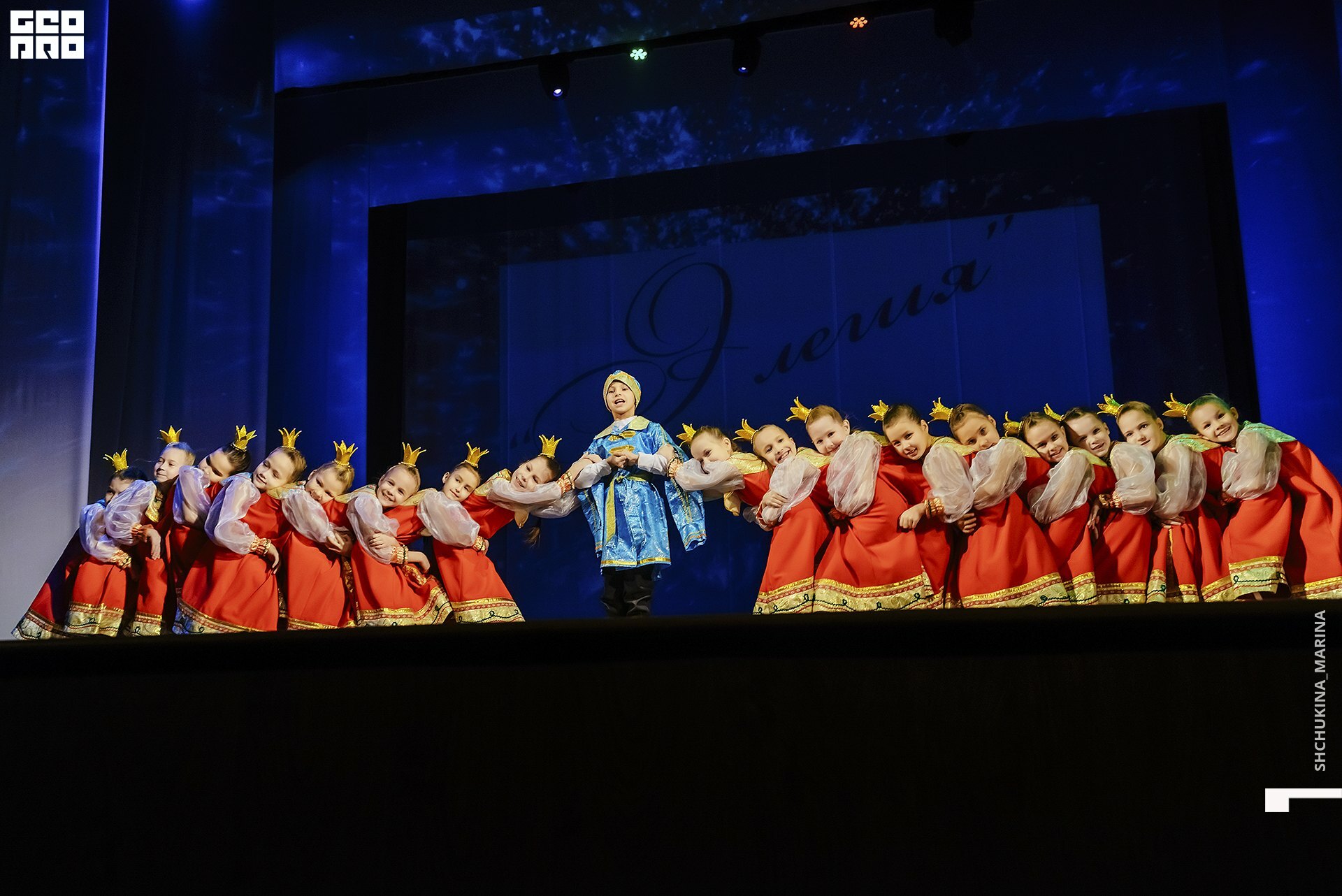 24.11.2019 дк химик-115.jpg