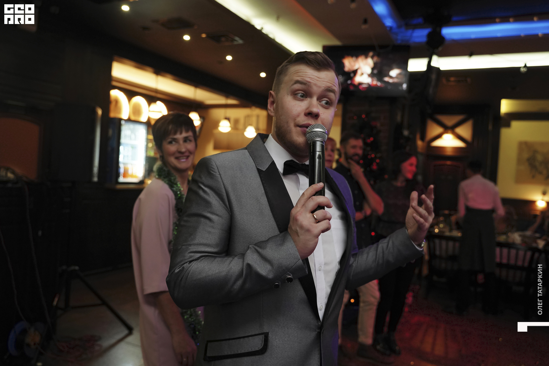 19-12-30 21-43-15_Татаркин.jpg