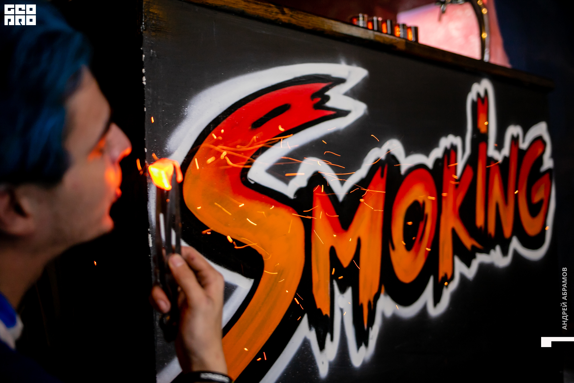 201031_Andrew Abramov0001.jpg