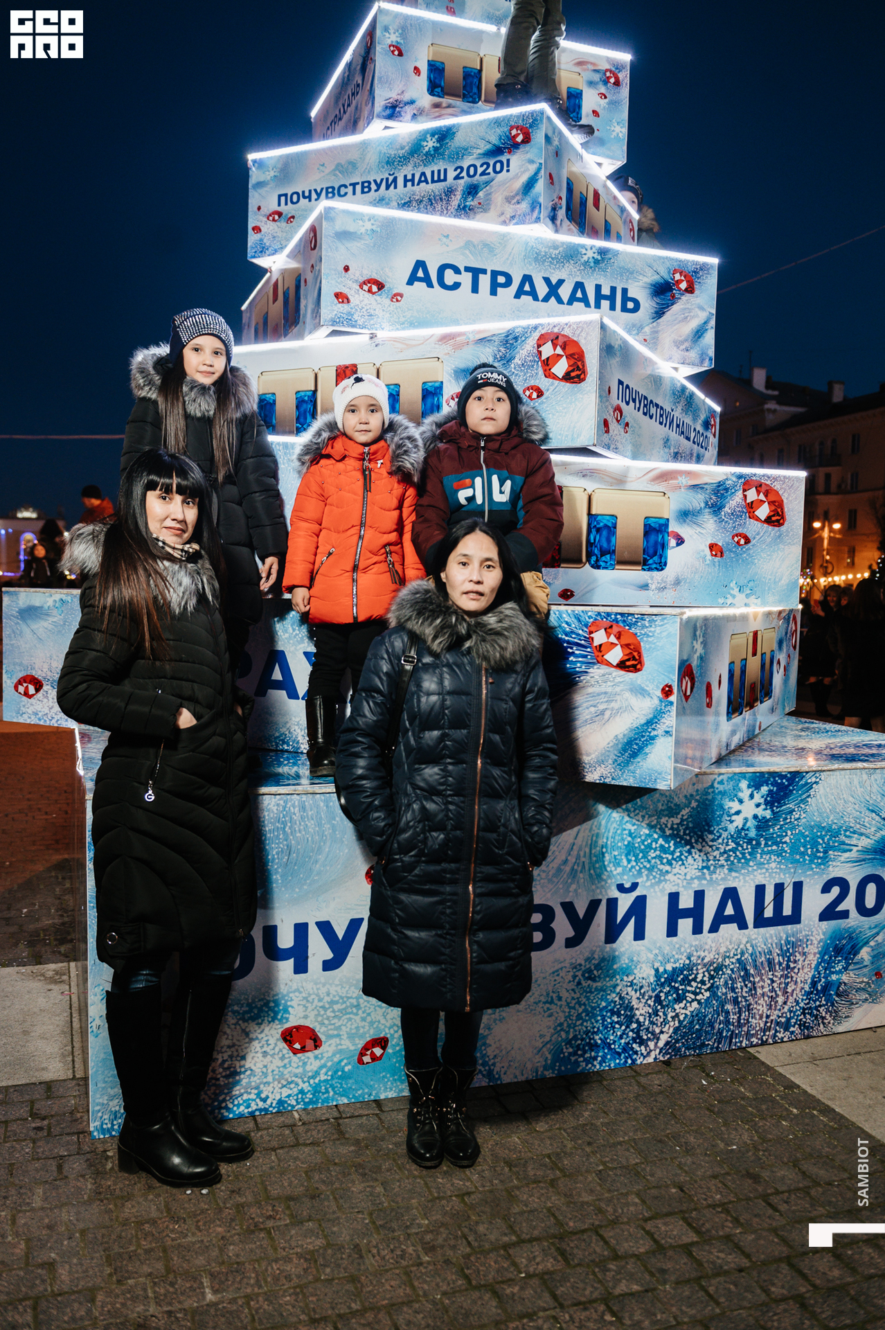 untitled (84 of 97).jpg