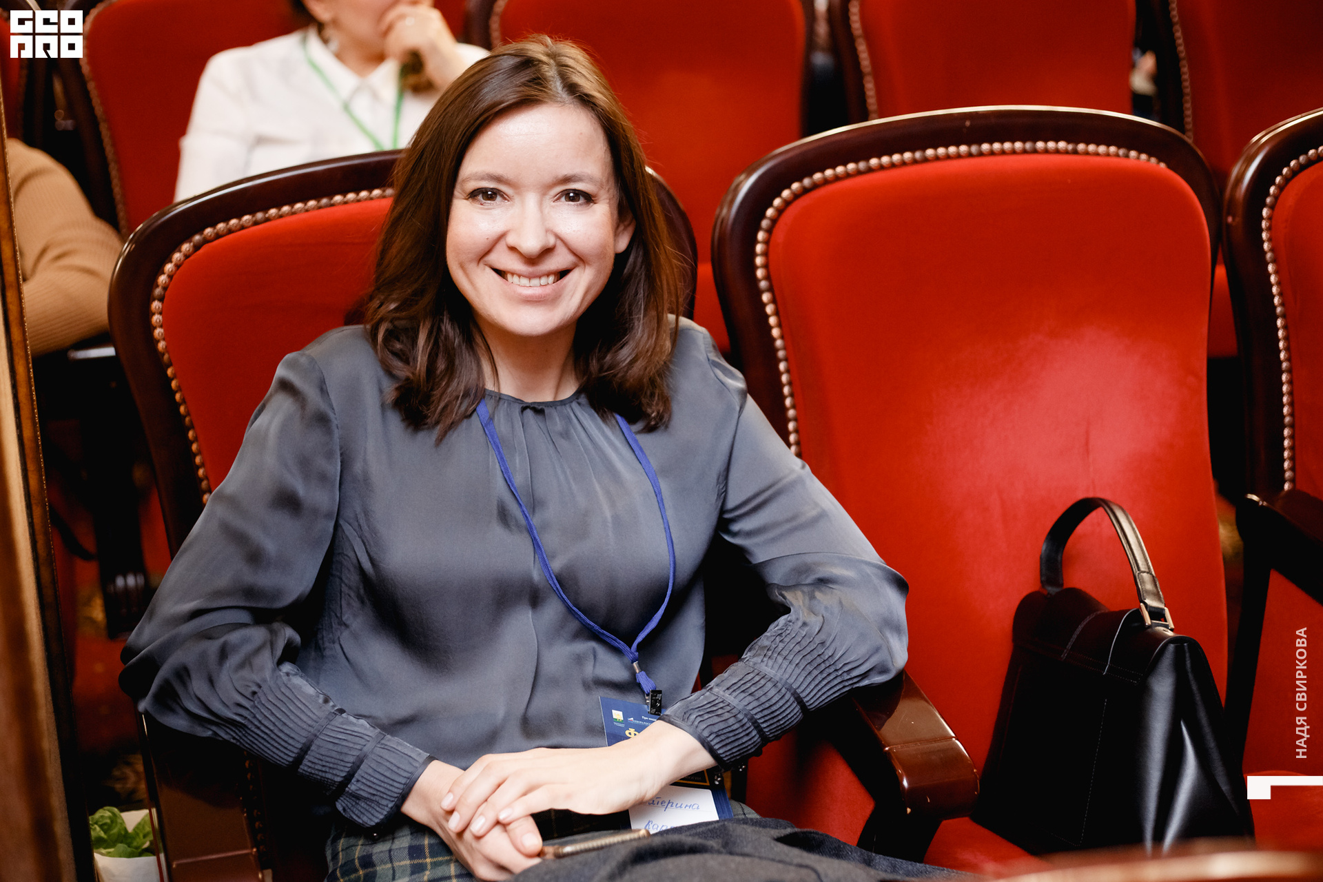 2019-10-31 12-00-00_svirkova_090.jpg