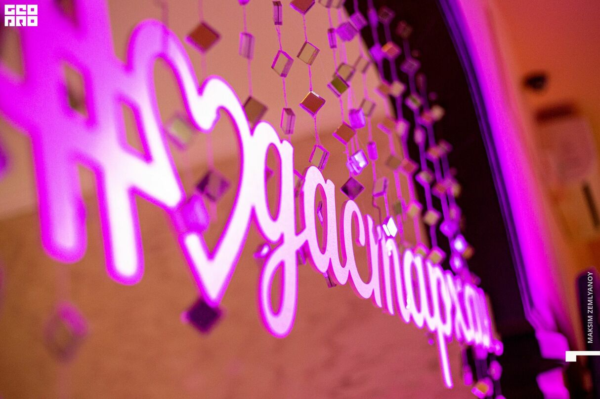 Суббота в ресторане "Дастархан" 8