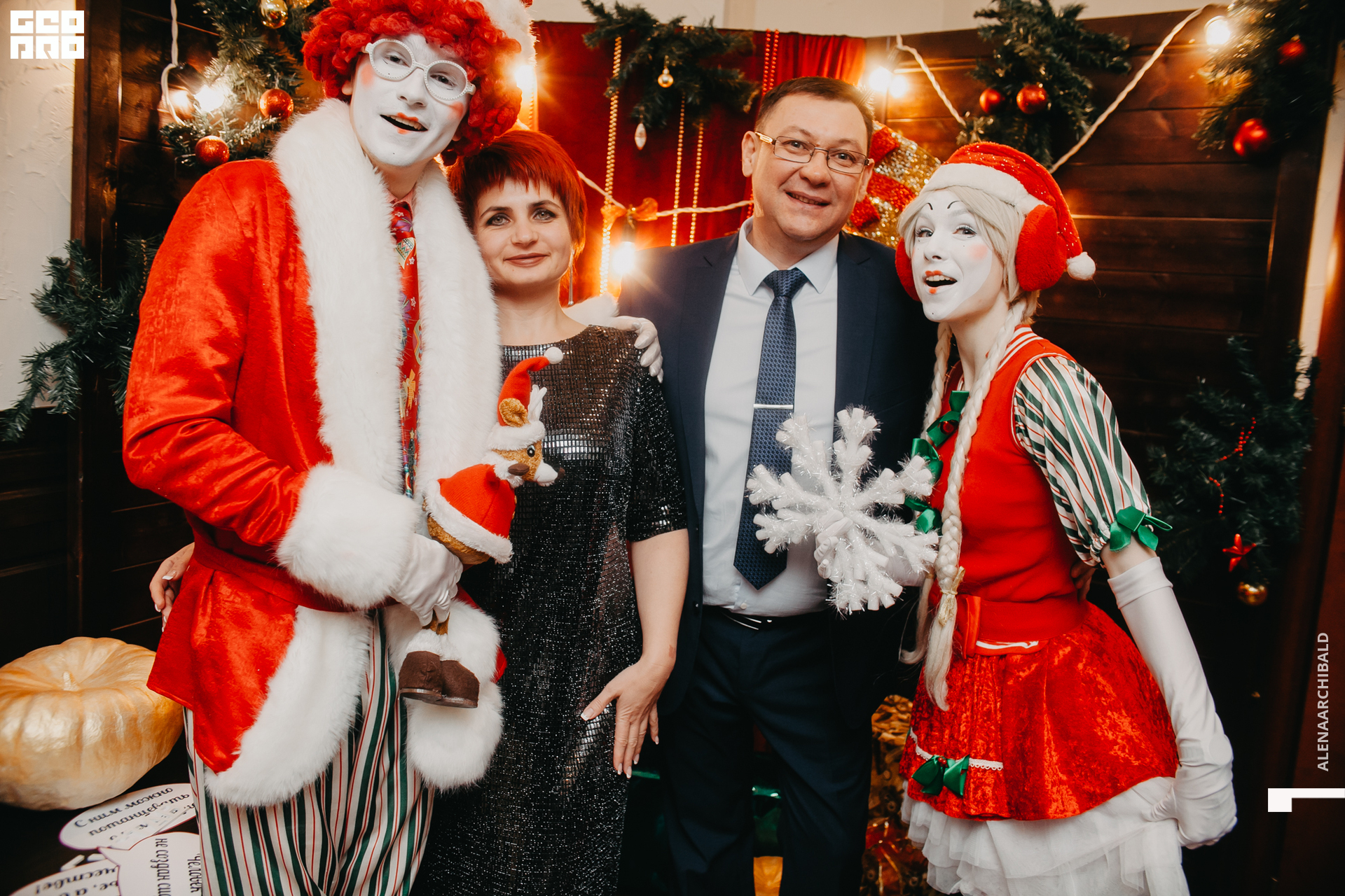 2019-12-31 21-30-25_alenaarchibald_0033.jpg