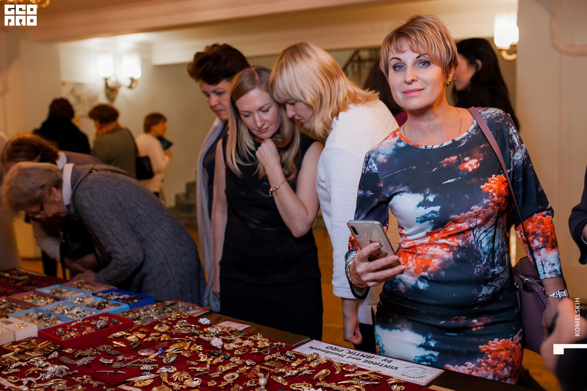 015 -_2019_12_02-18-24-30 - Komelskih.JPG