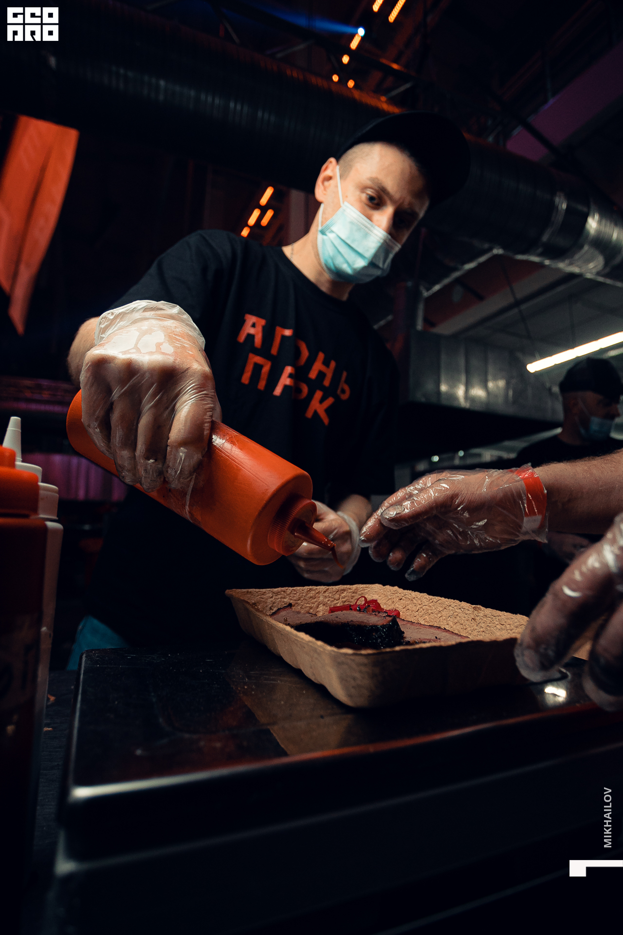 025-31-10-2020-13-50-Агонь - Михайлов - 1920.jpg