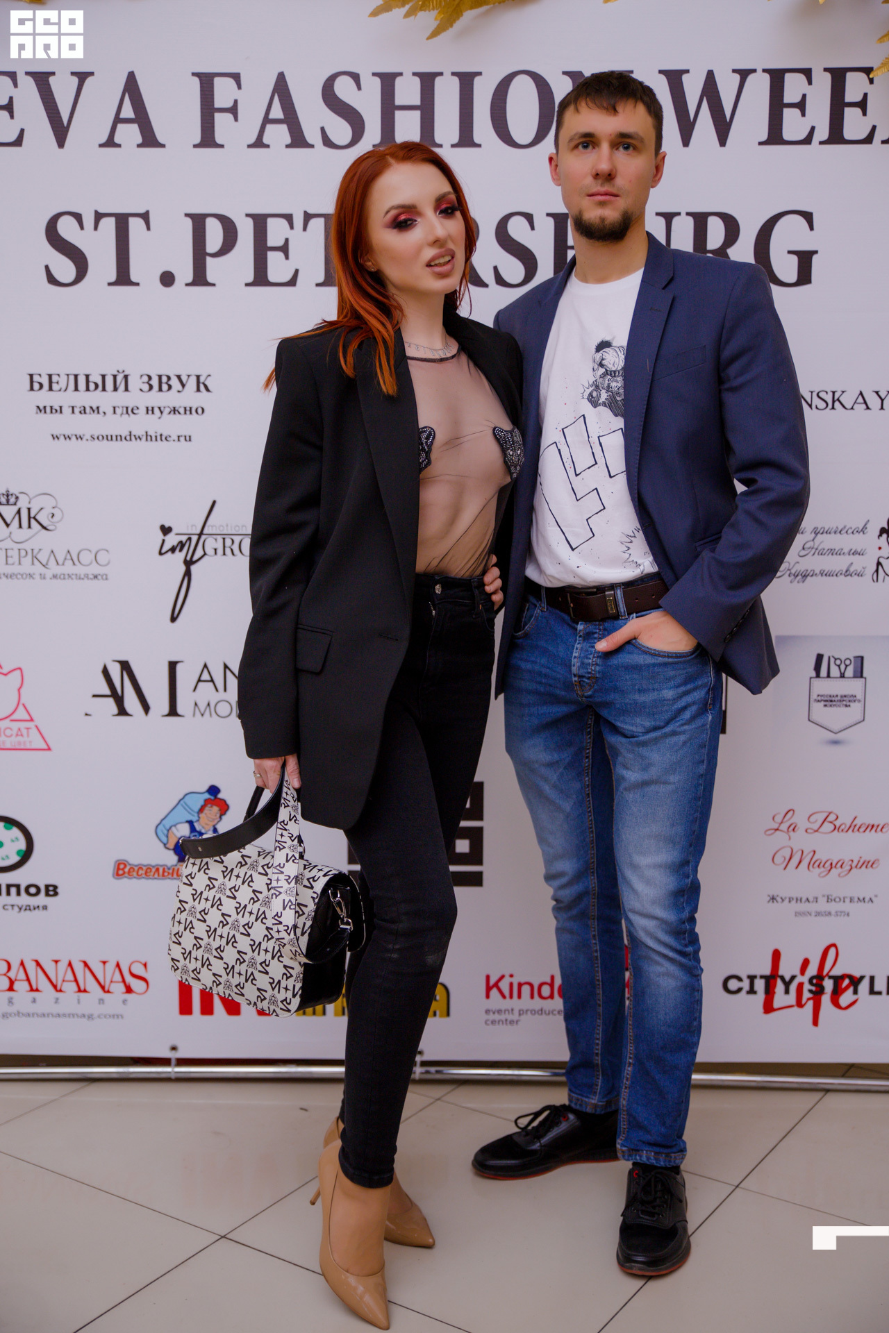 23.11.19_Neva Fashion Week Day 1_0755.JPG