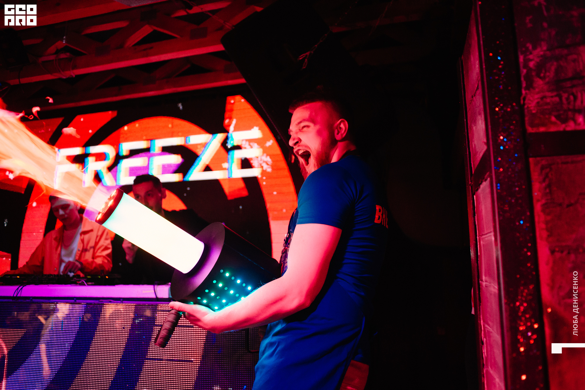 2019-12-20 00-30-00_Denisenko_0025.jpg