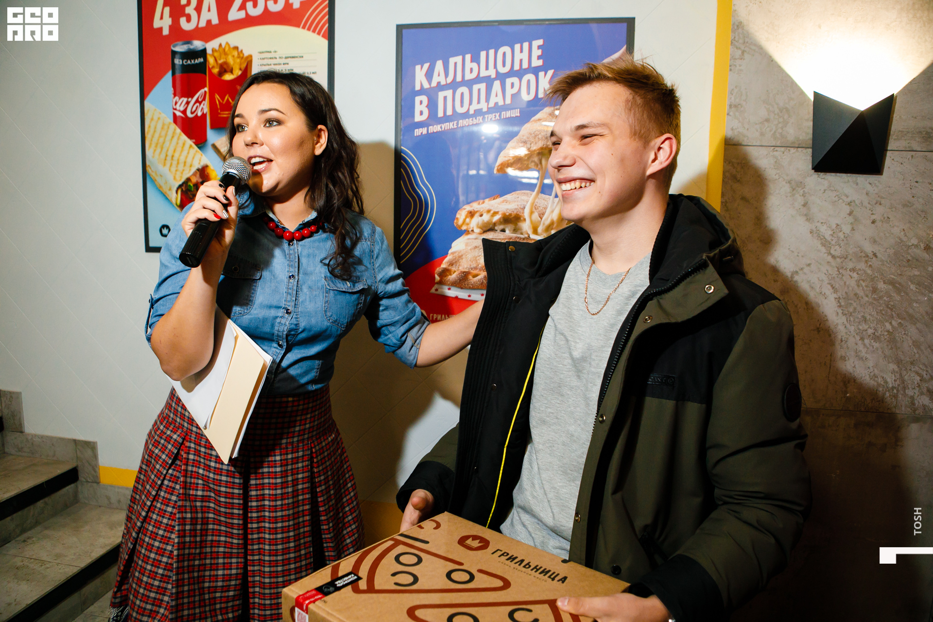 фото (60 из 193).jpg