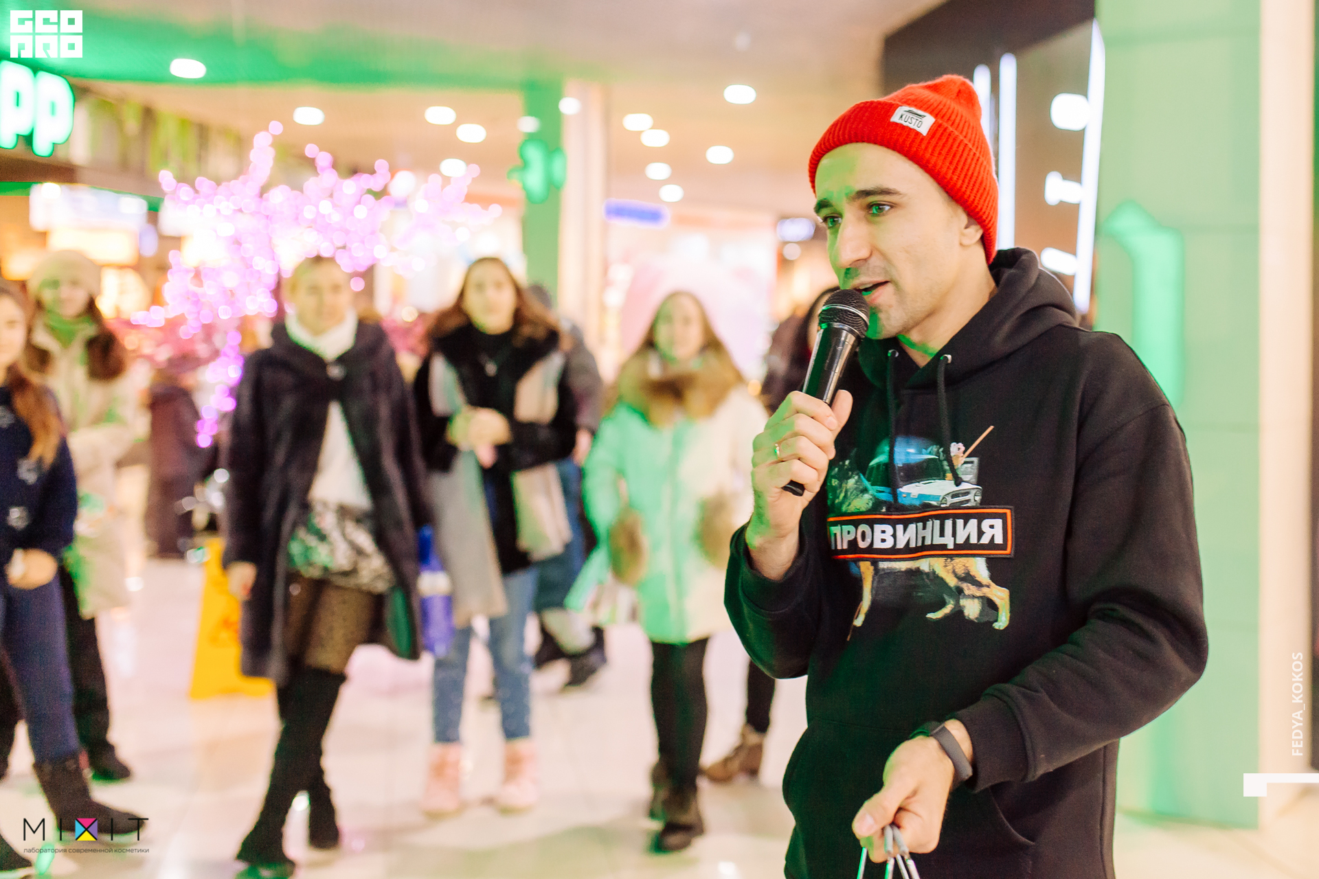 19-12-22 15-45-17.jpg