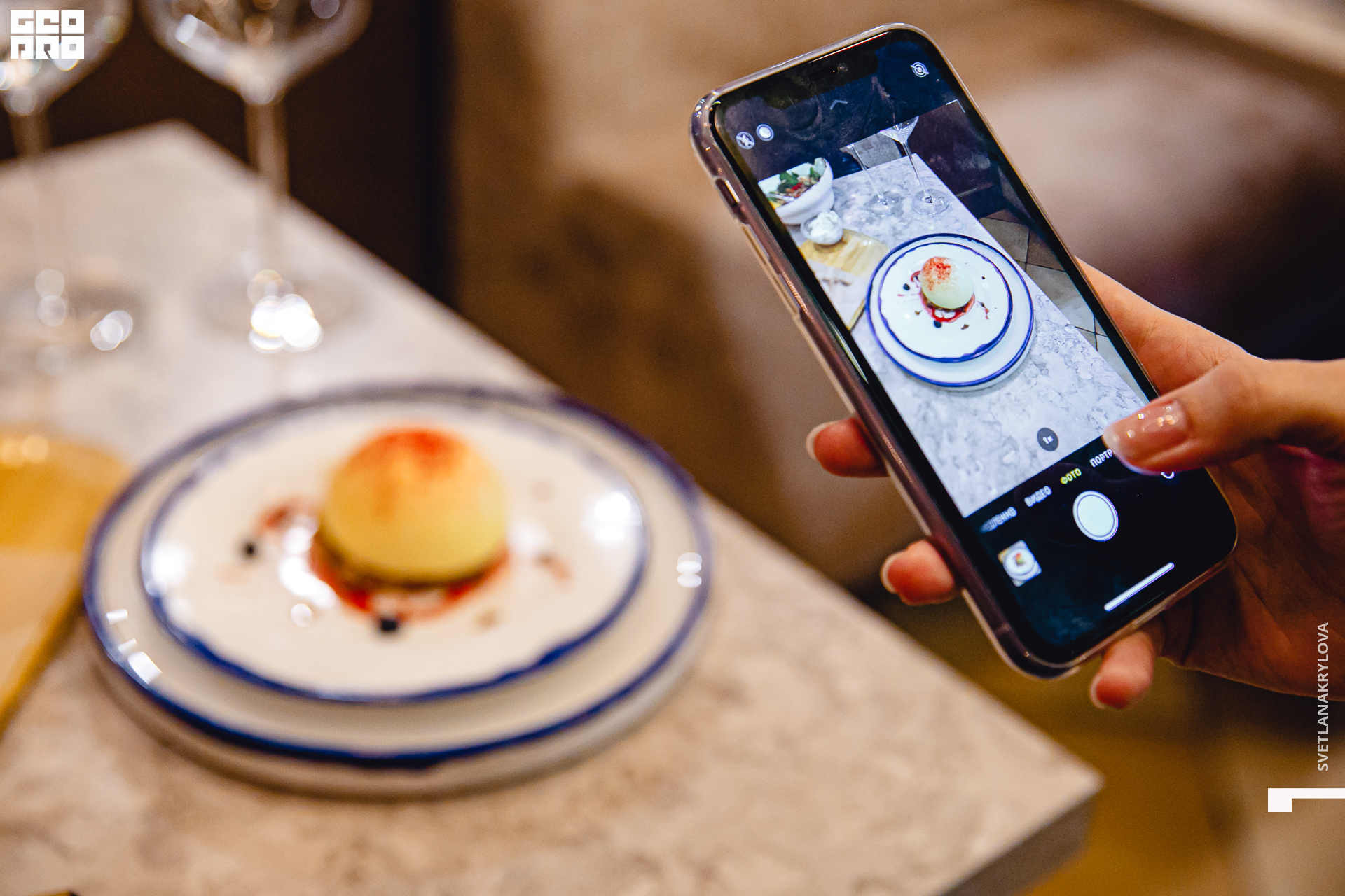 2020-02-06 21-00-00 Krylova_035.jpg