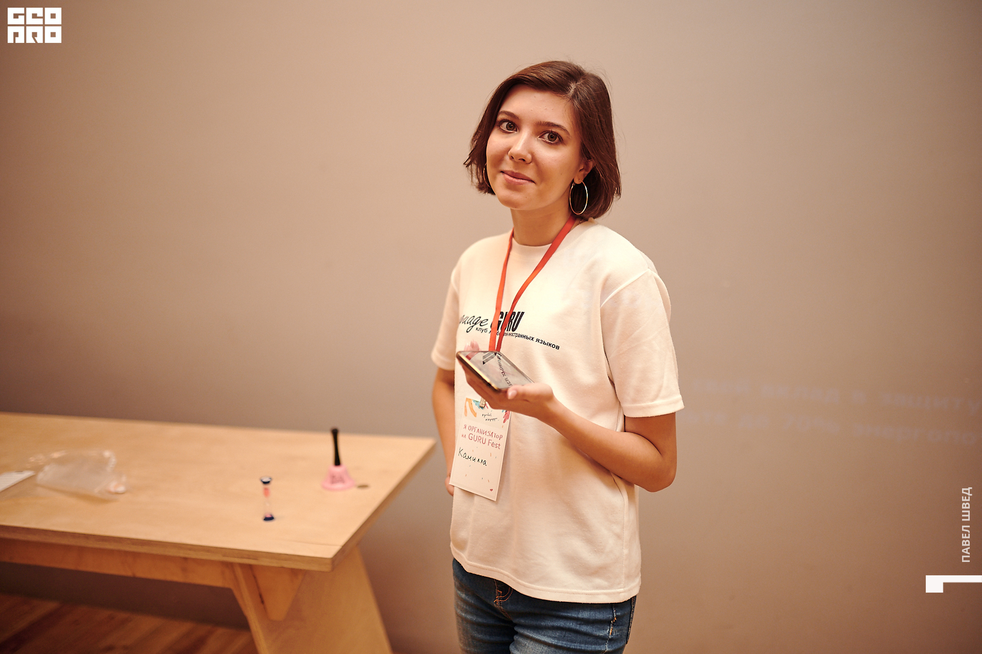 2019-10-13 12-30-235_SHVED.jpg