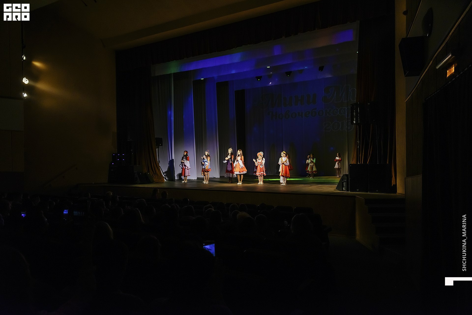 24.11.2019 дк химик-59.jpg