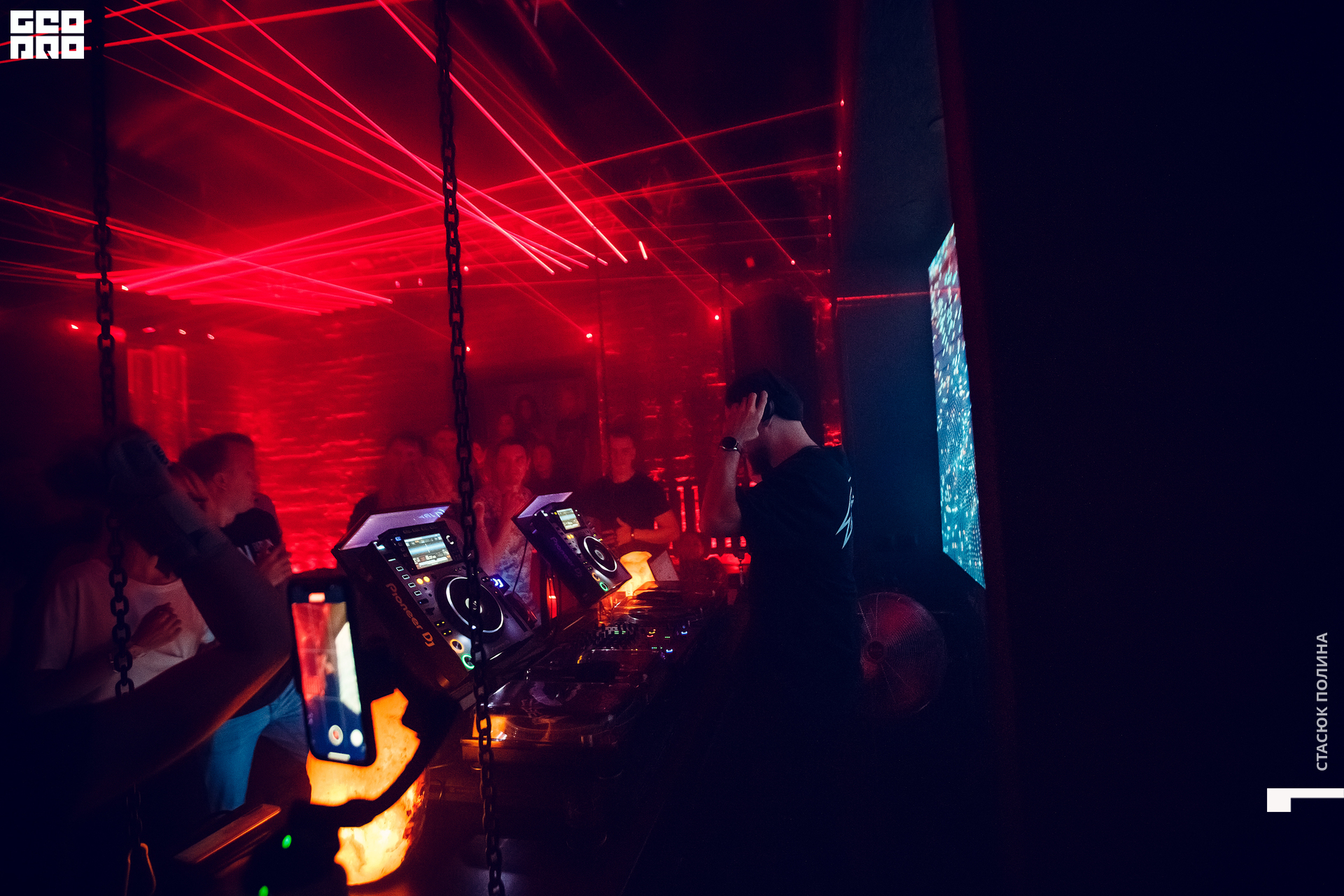 seem seem 17.10138.jpg