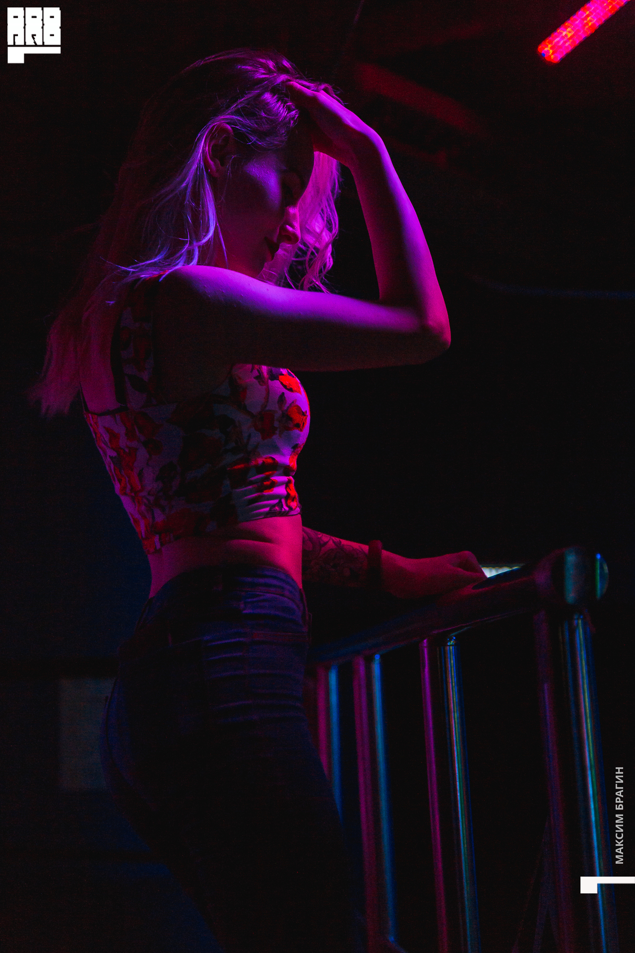 2020-01-03 02-47-75 Maxbragin.jpg