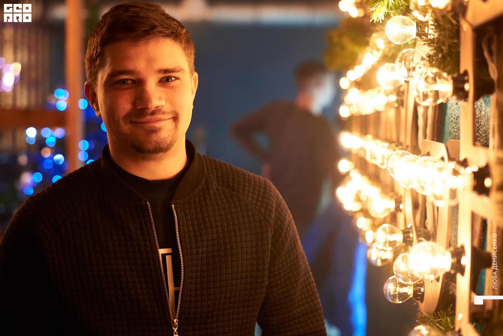 2019-12-28 20-00-00_Denisenko_0044.jpg