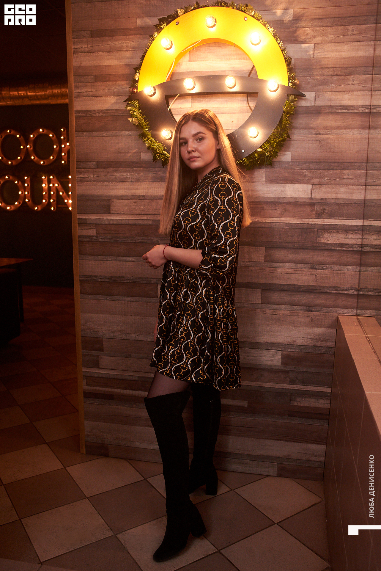 2019-12-28 20-00-00_Denisenko_0045.jpg