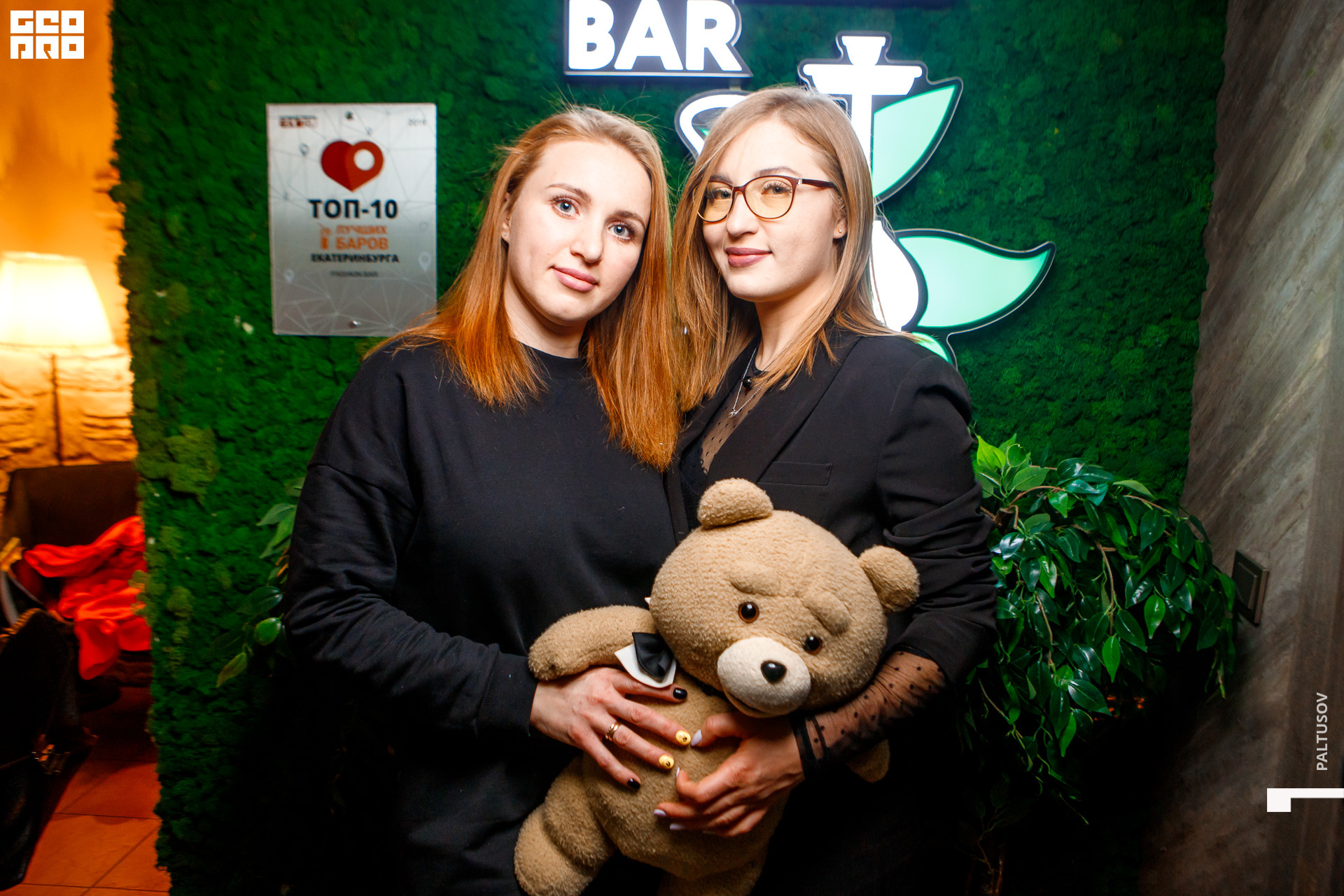 028-2019-11-10-00-21-06 - Paltusov.jpg