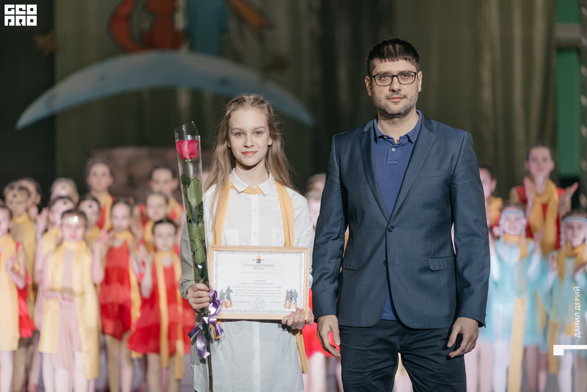 Deriyphoto (221 of 243).jpg