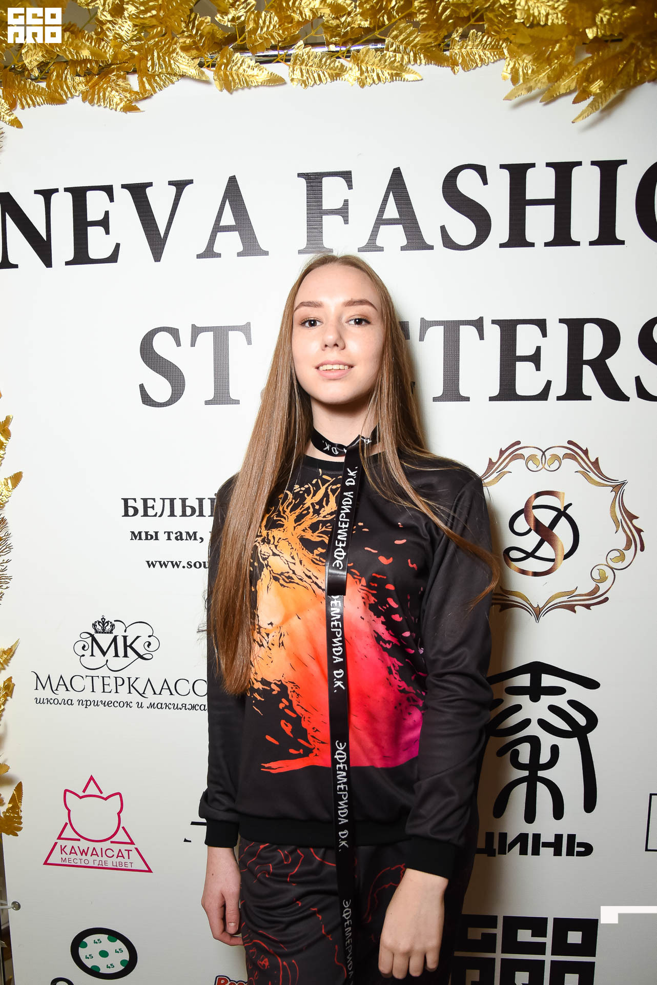 23.11.19_Neva Fashion Week Day 1_1336.JPG