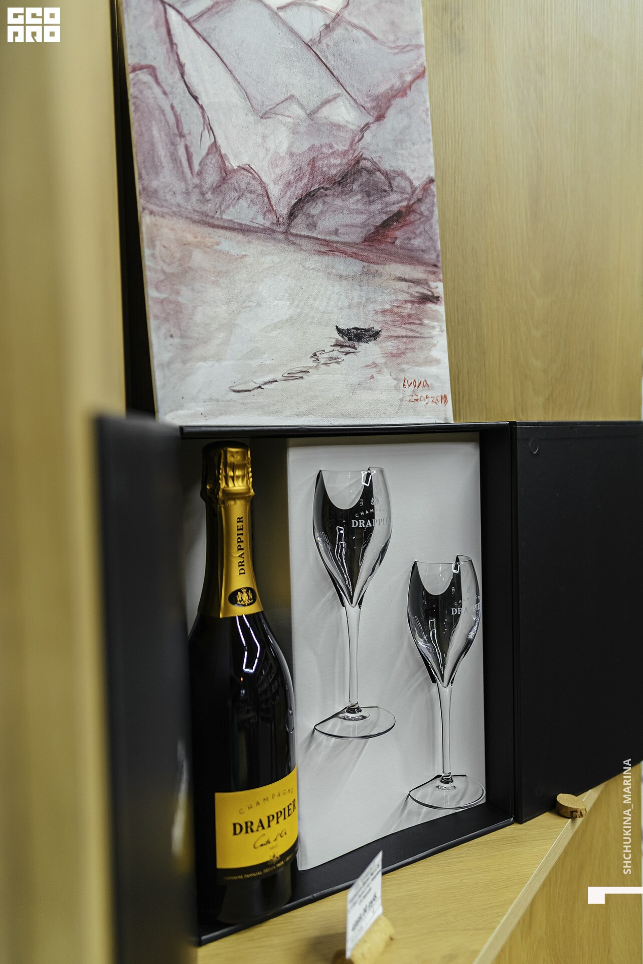 23.10.2019 алко дьюти_-29.jpg