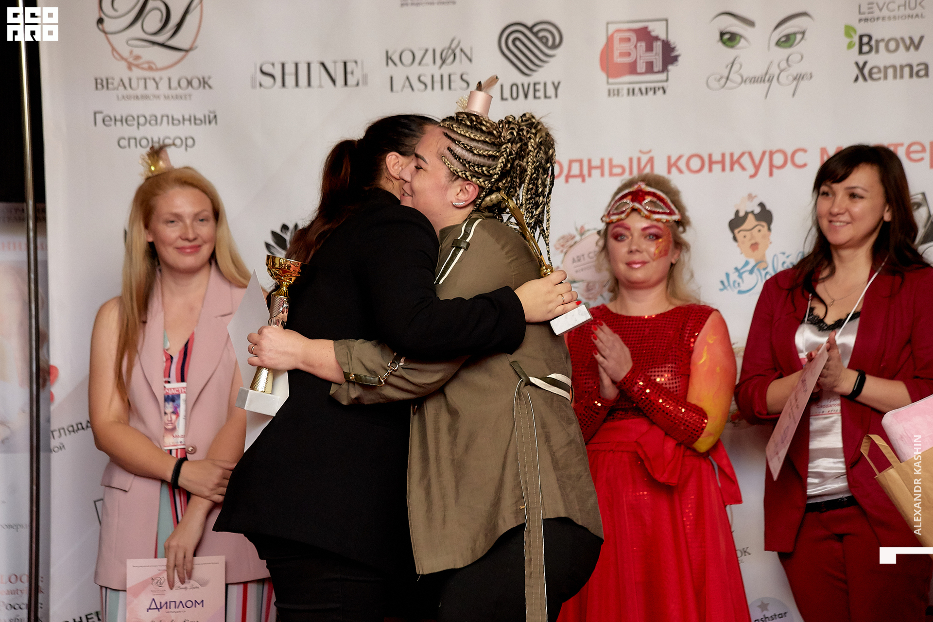 2019-11-04 17-00-00_Kashin_0306.jpg