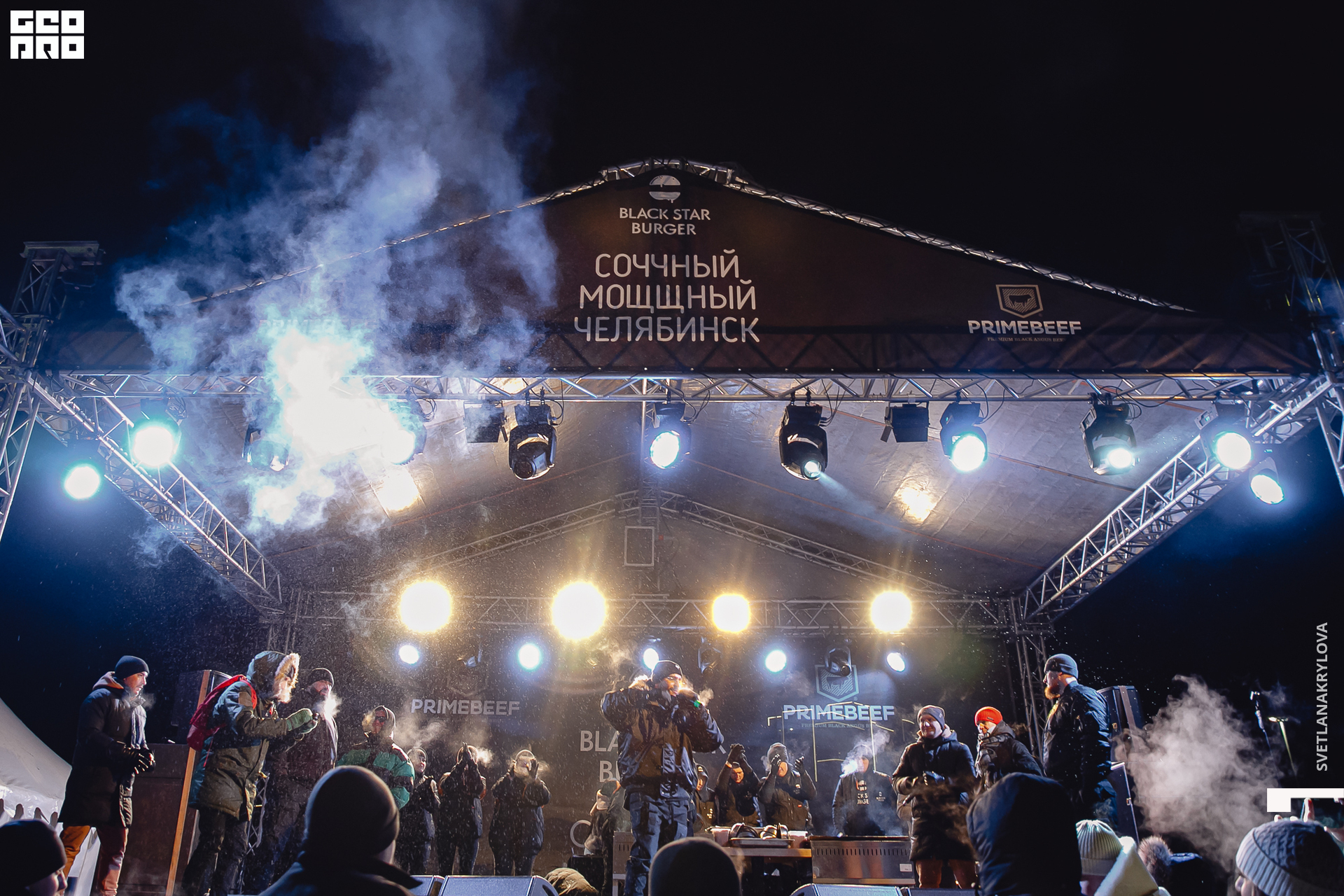 2019-11-19 17-00-00 Krylova_0089.jpg