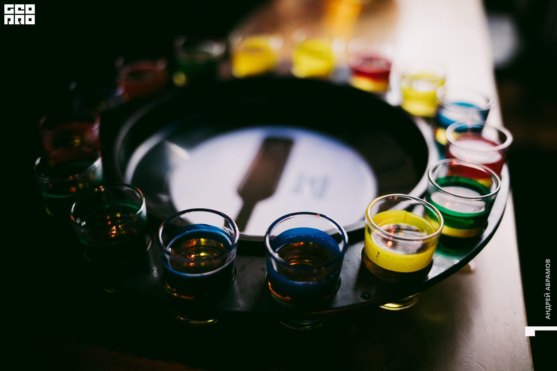 061219 Шишка Абрамов  0065.jpg