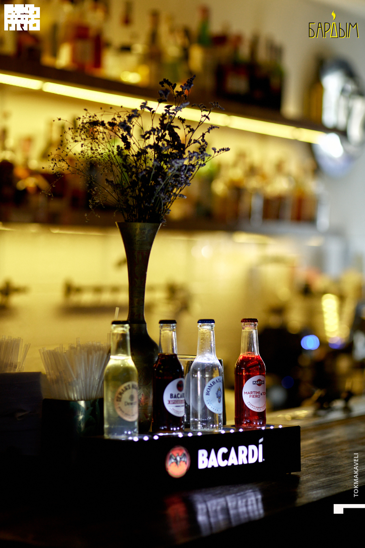 tokmakaveli 1418.jpg